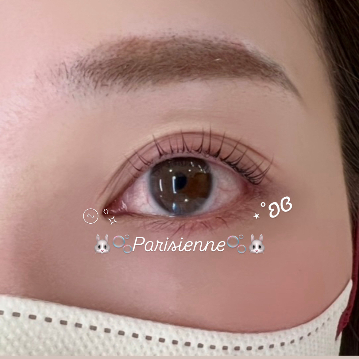seika_trueye