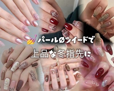 【冬トレンド】持ち込み4本 ツイード×マグネットネイル¥7980円