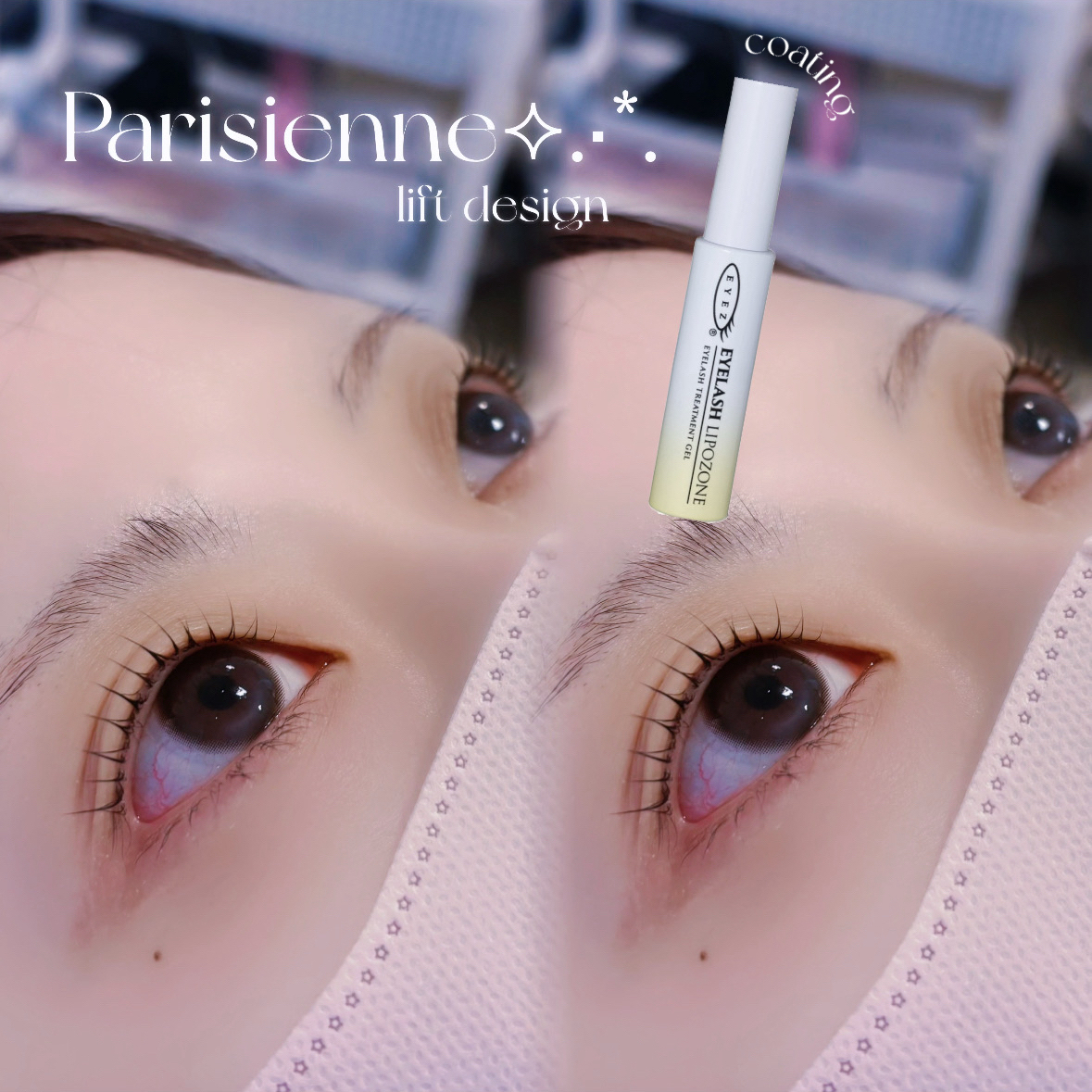 miho.i_trueye