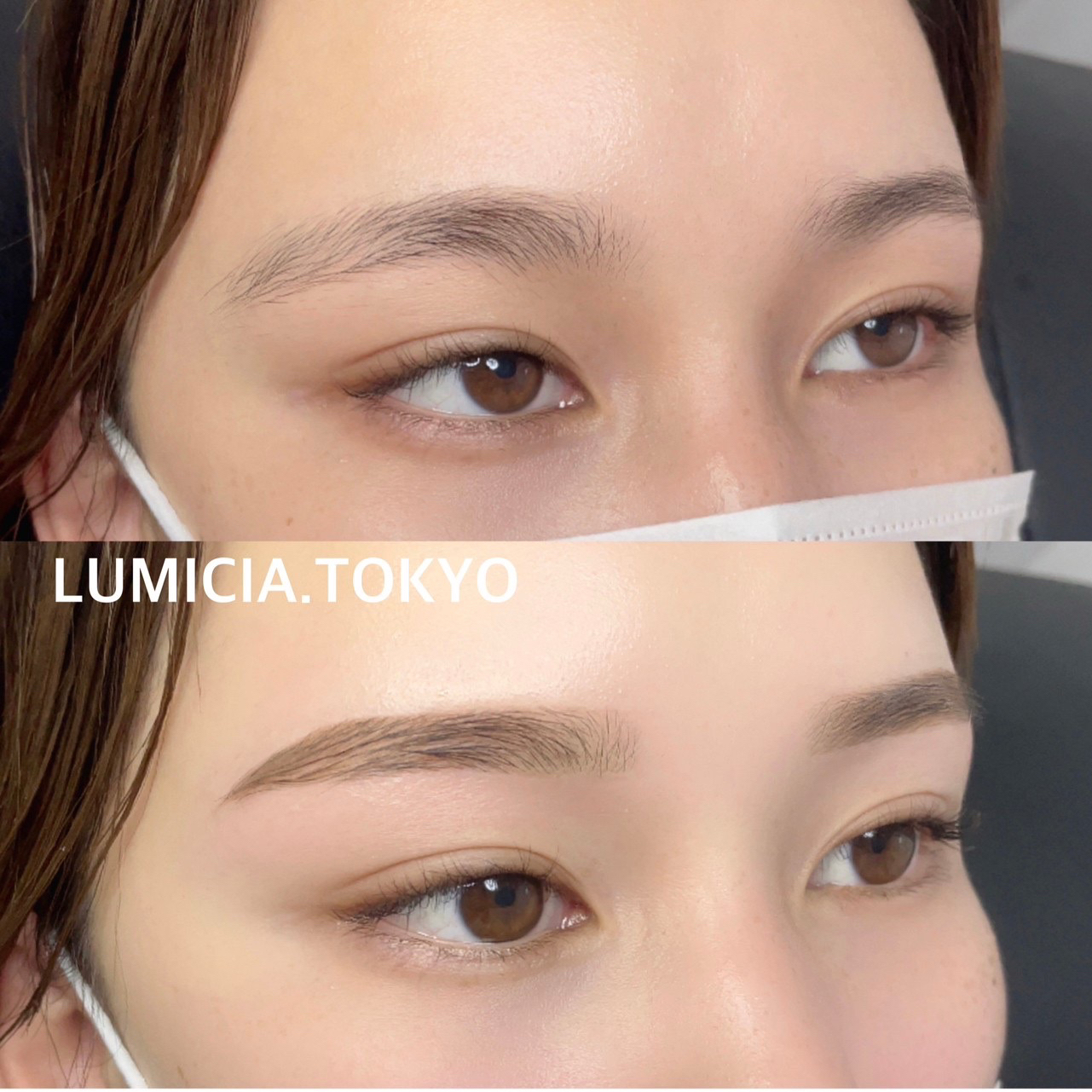 Lumicia_Akane