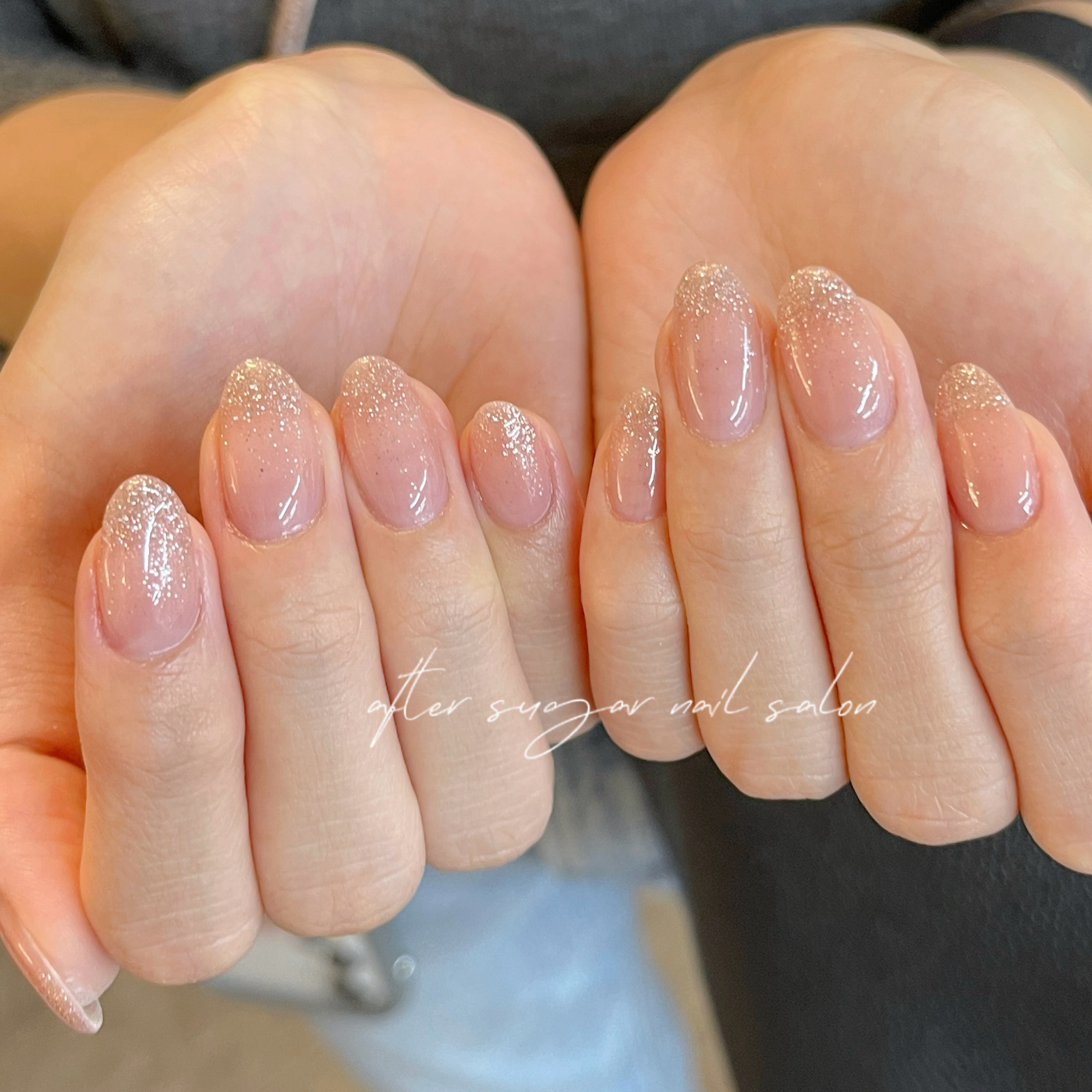 aftersugar_nail