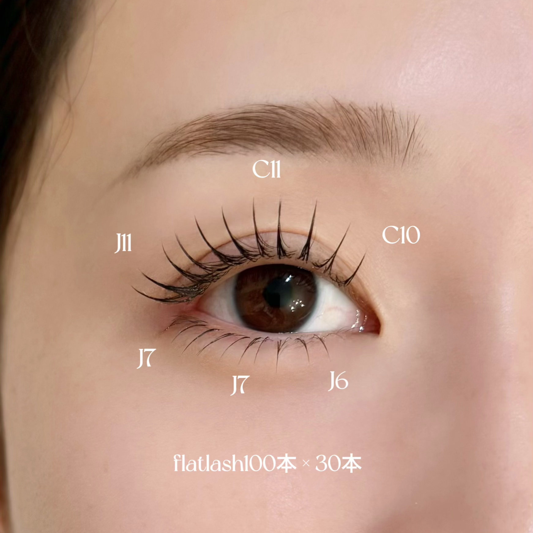mayu__eye