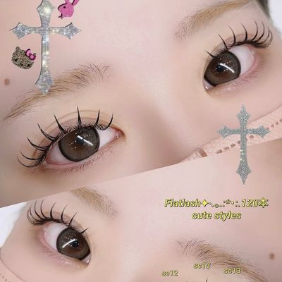フラットラッシュ120本(オフ無料/コーティング仕上げ)