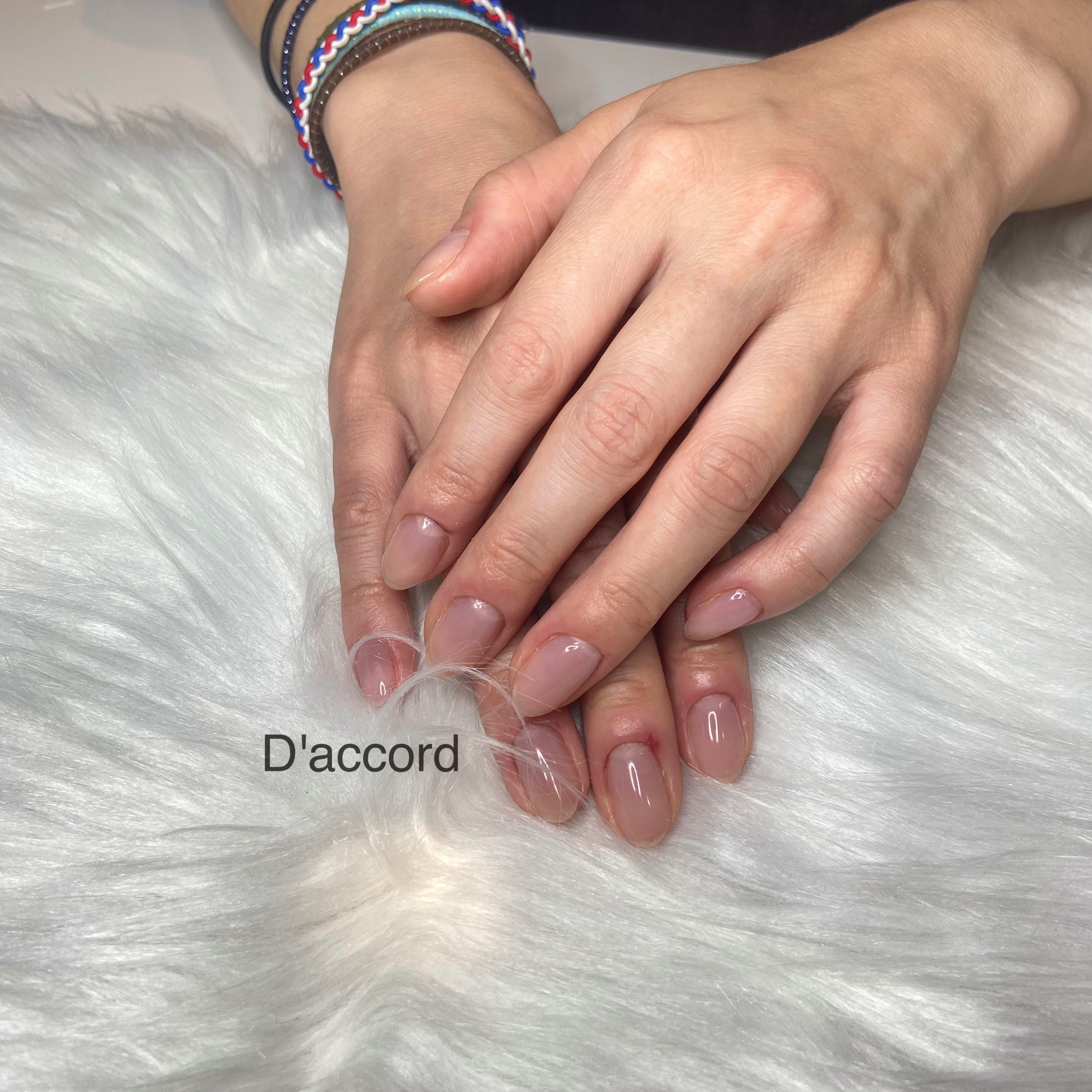 Daccord_riko