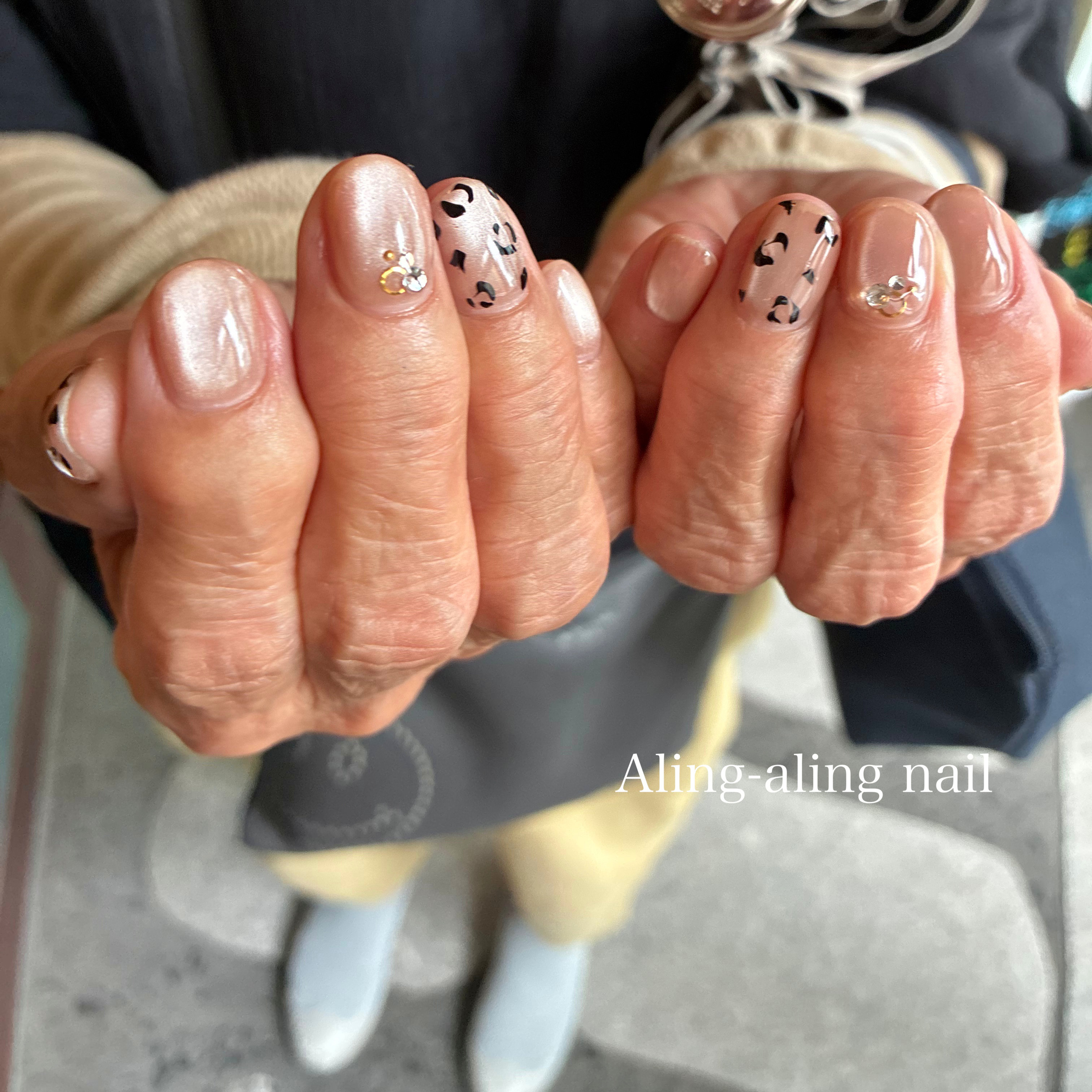 Aling_aling_nail