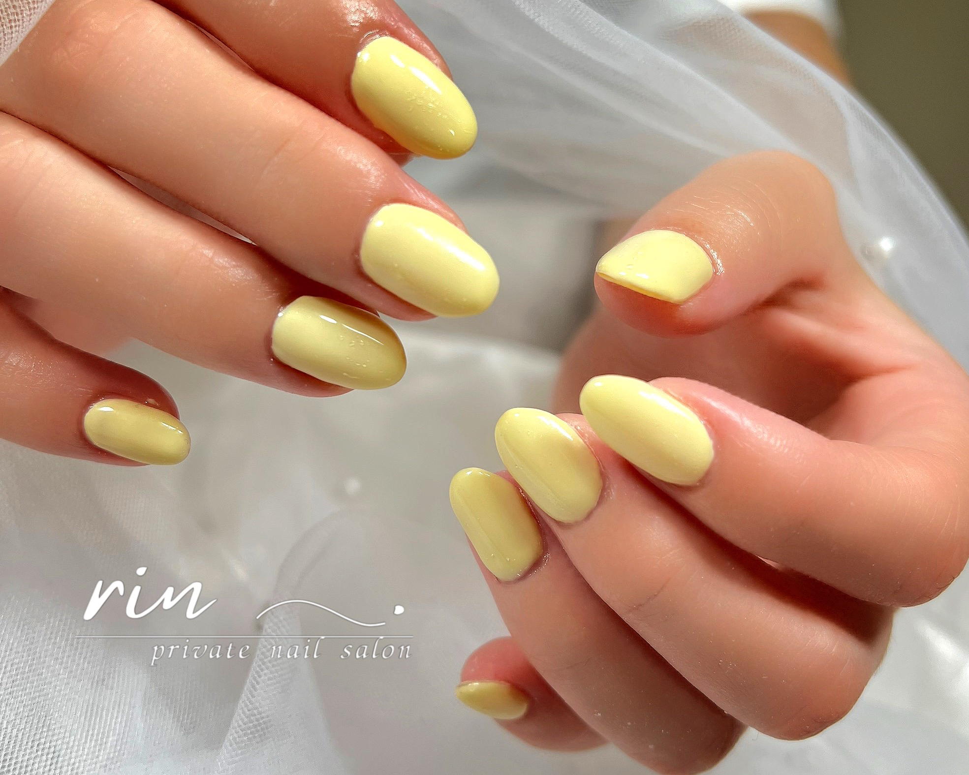 privatsalon_rin_