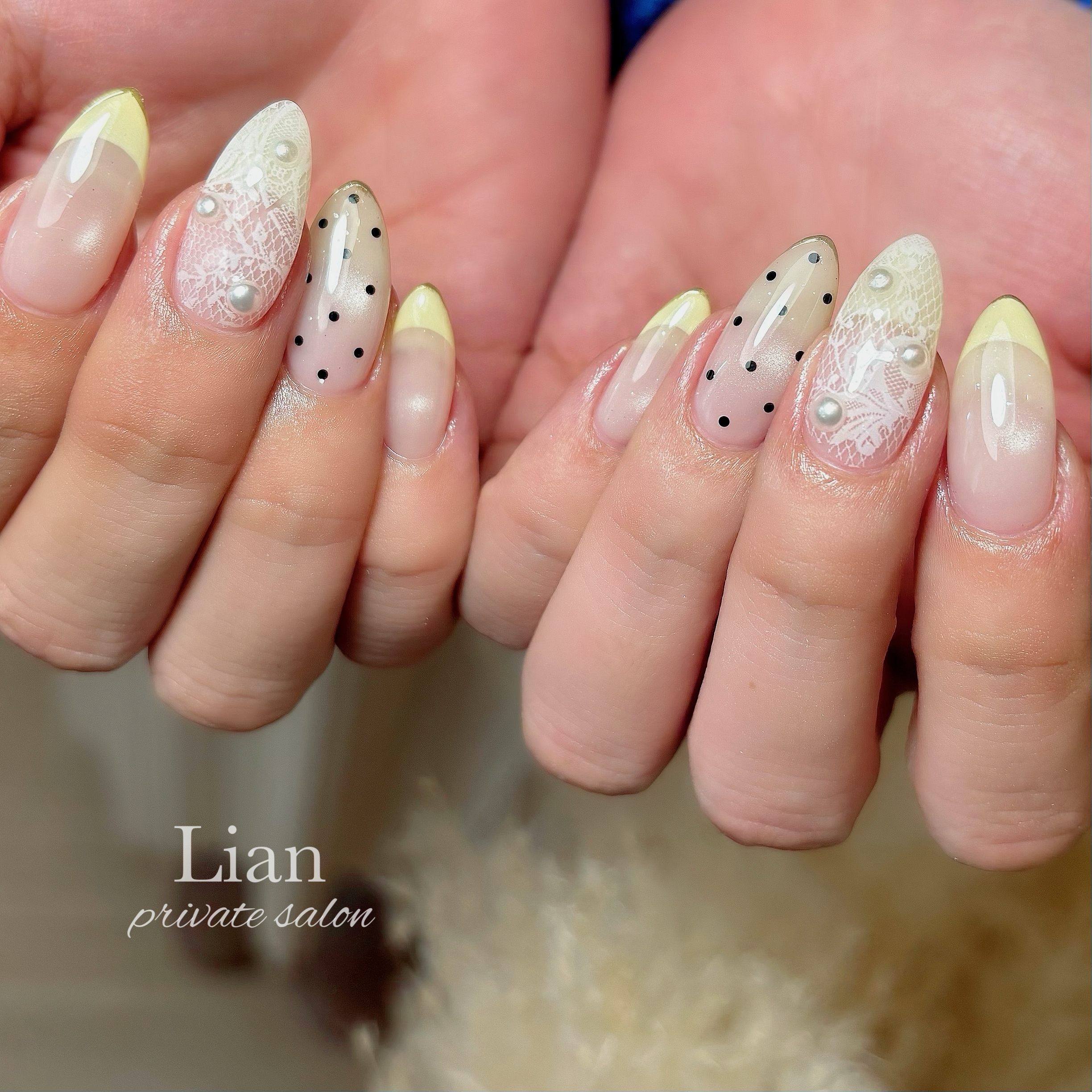 Lian_mayu