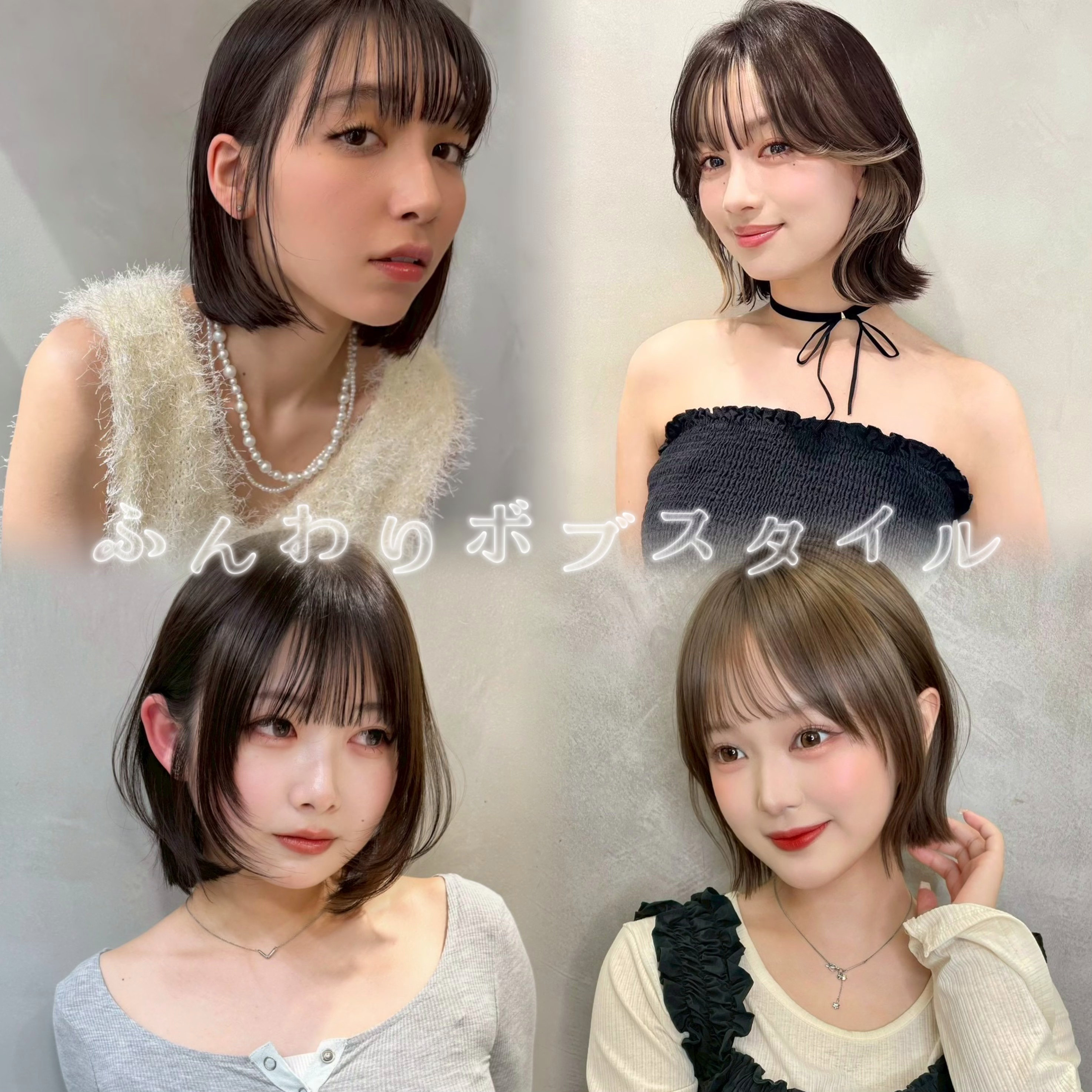 O__amu.__