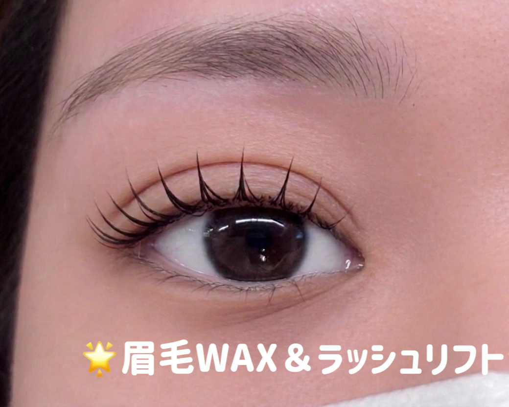 ef_eyelash...yui