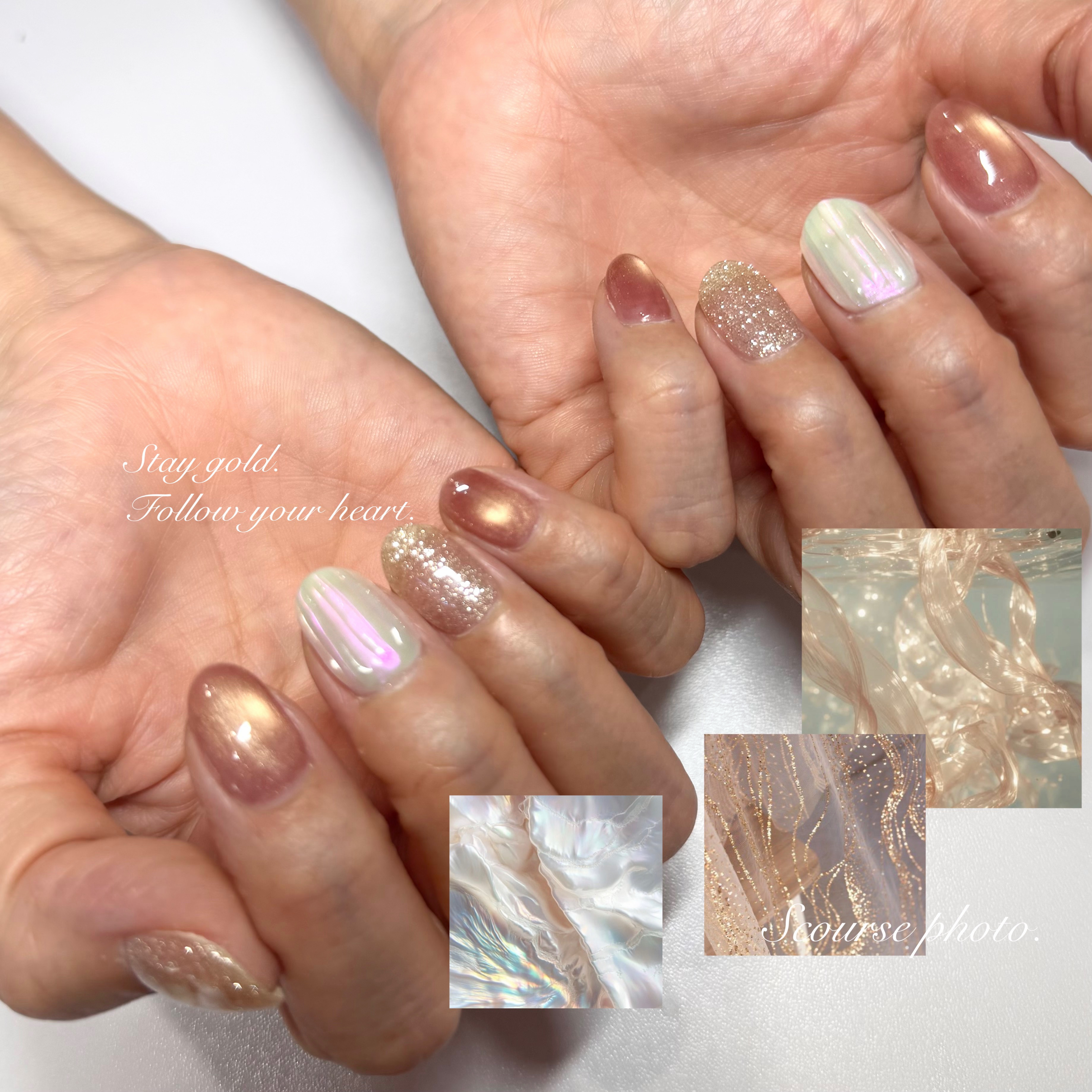 moe__nail.solrem