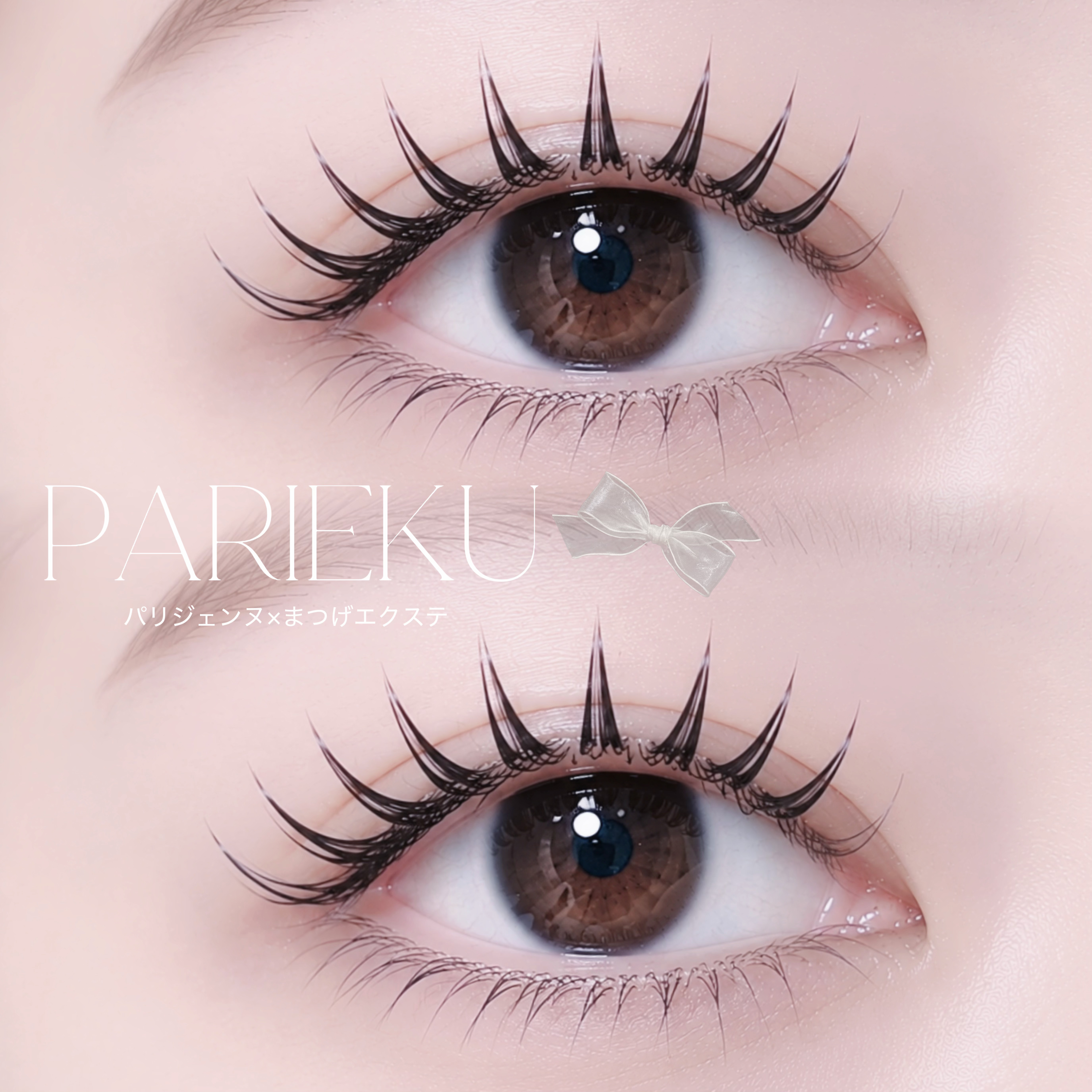 nuela.eye