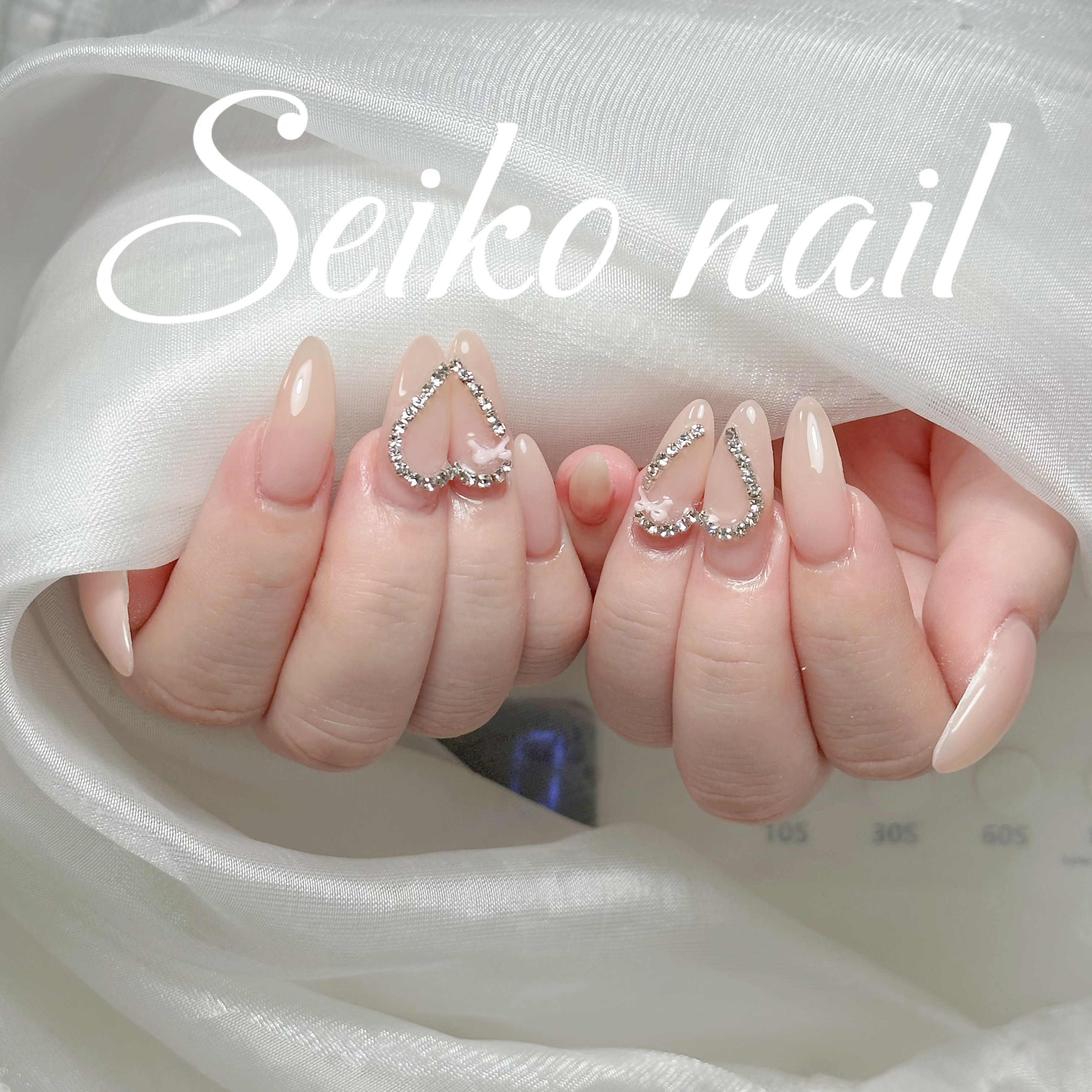 Seiko_nail