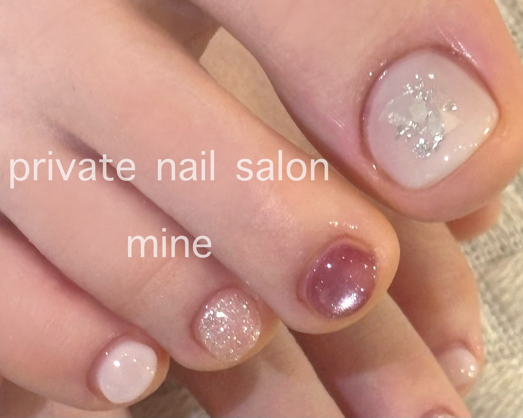 minenail