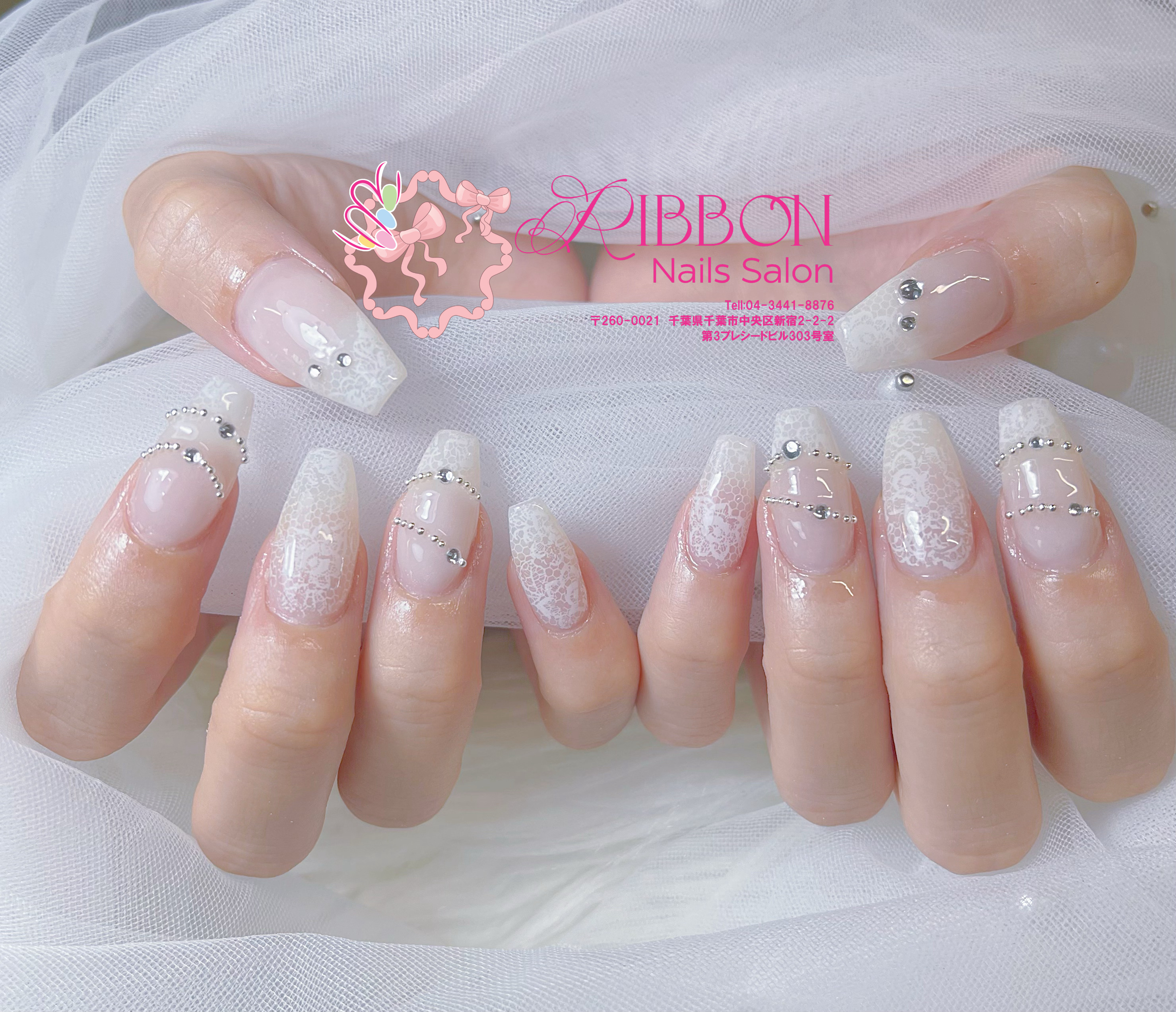 Ribbonnails