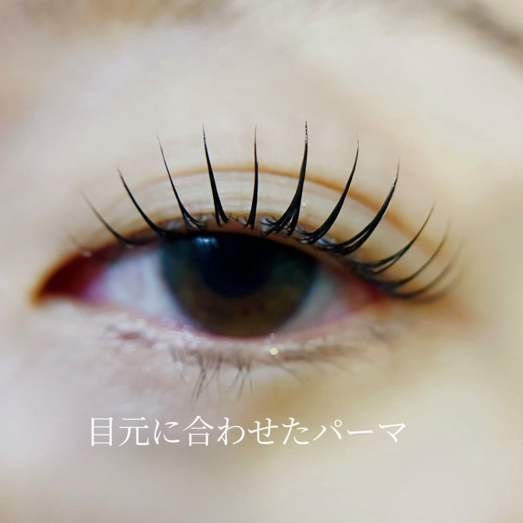 chikako.visionquest