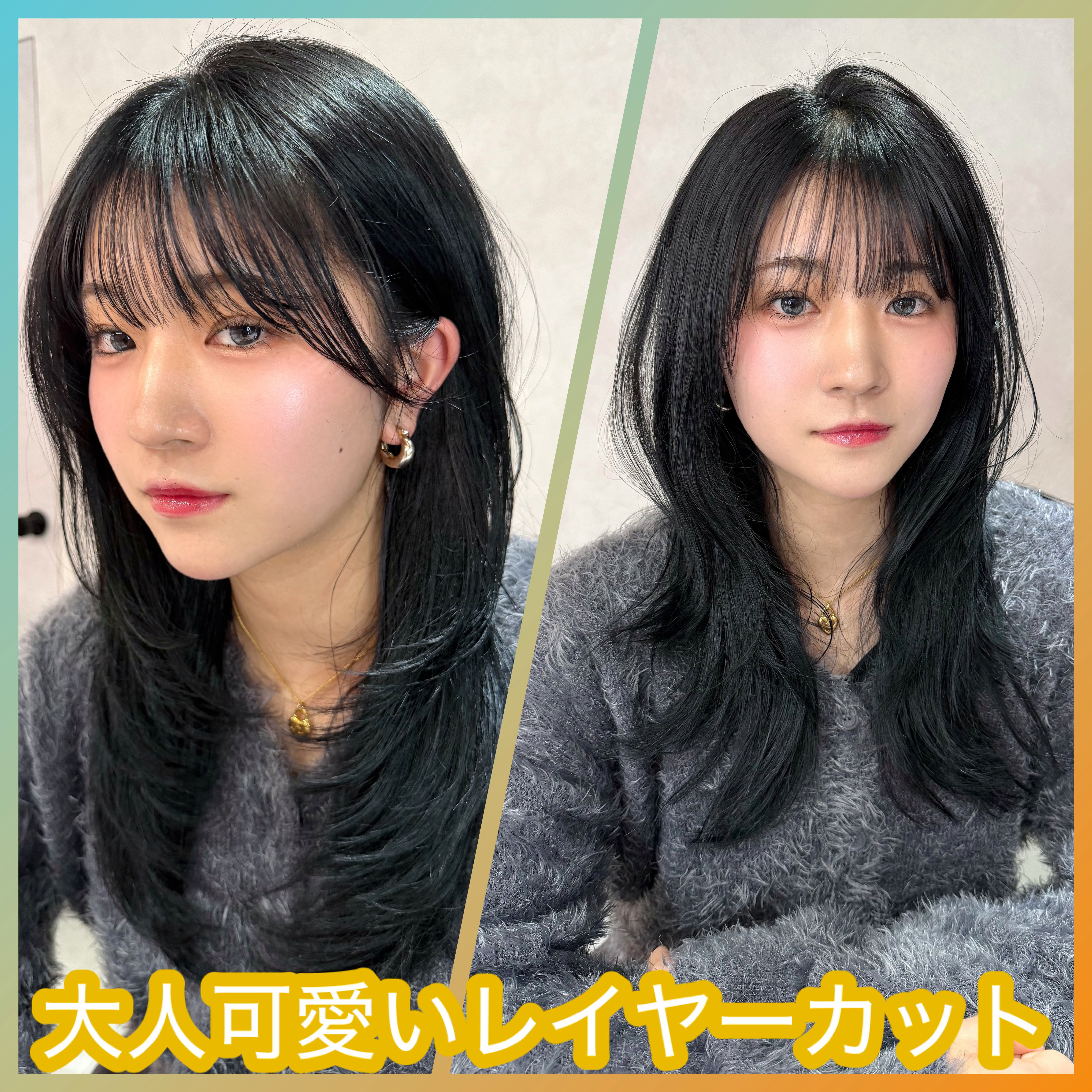 NOAHL_OMIYA_NIIJIMA