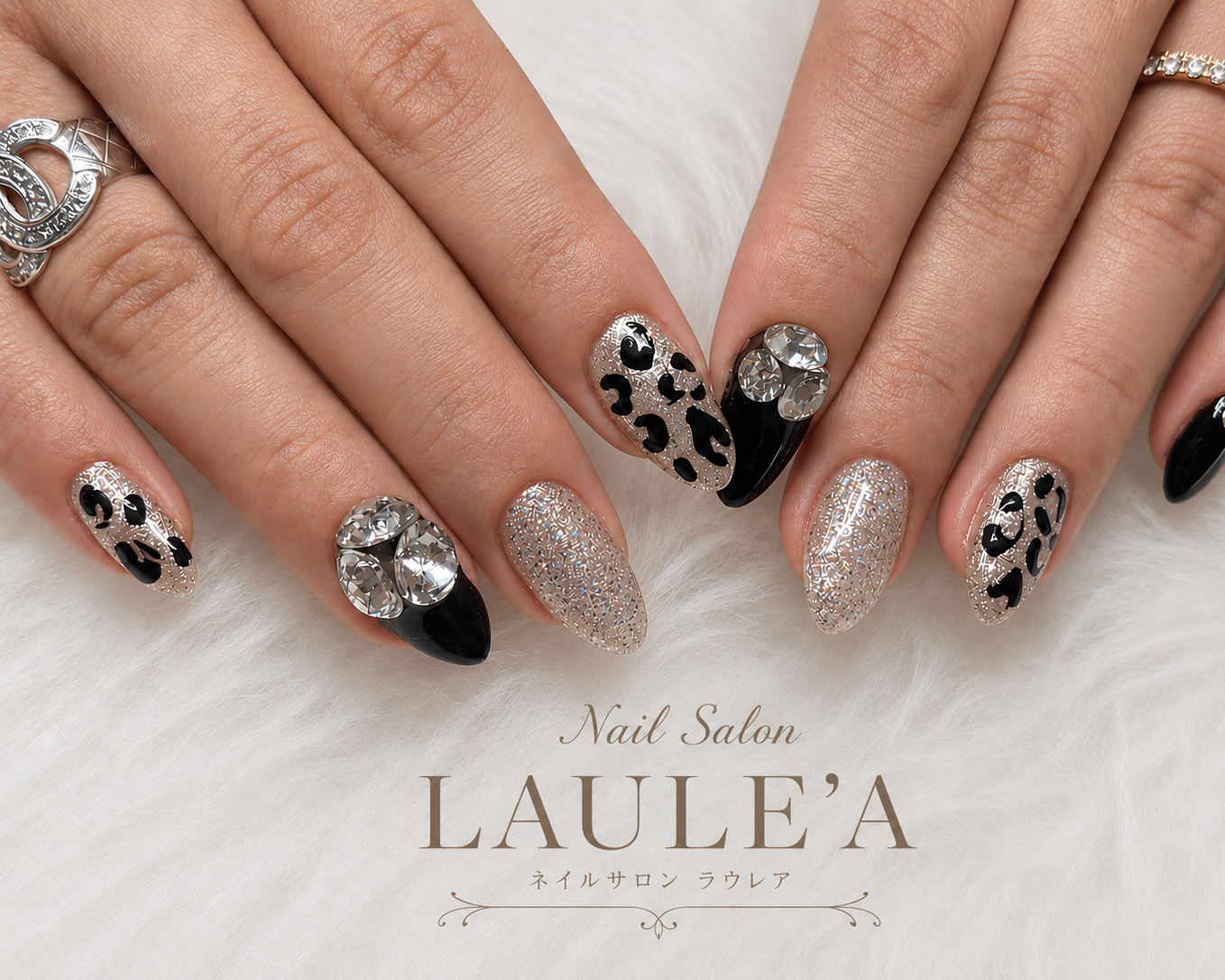 laule_nail