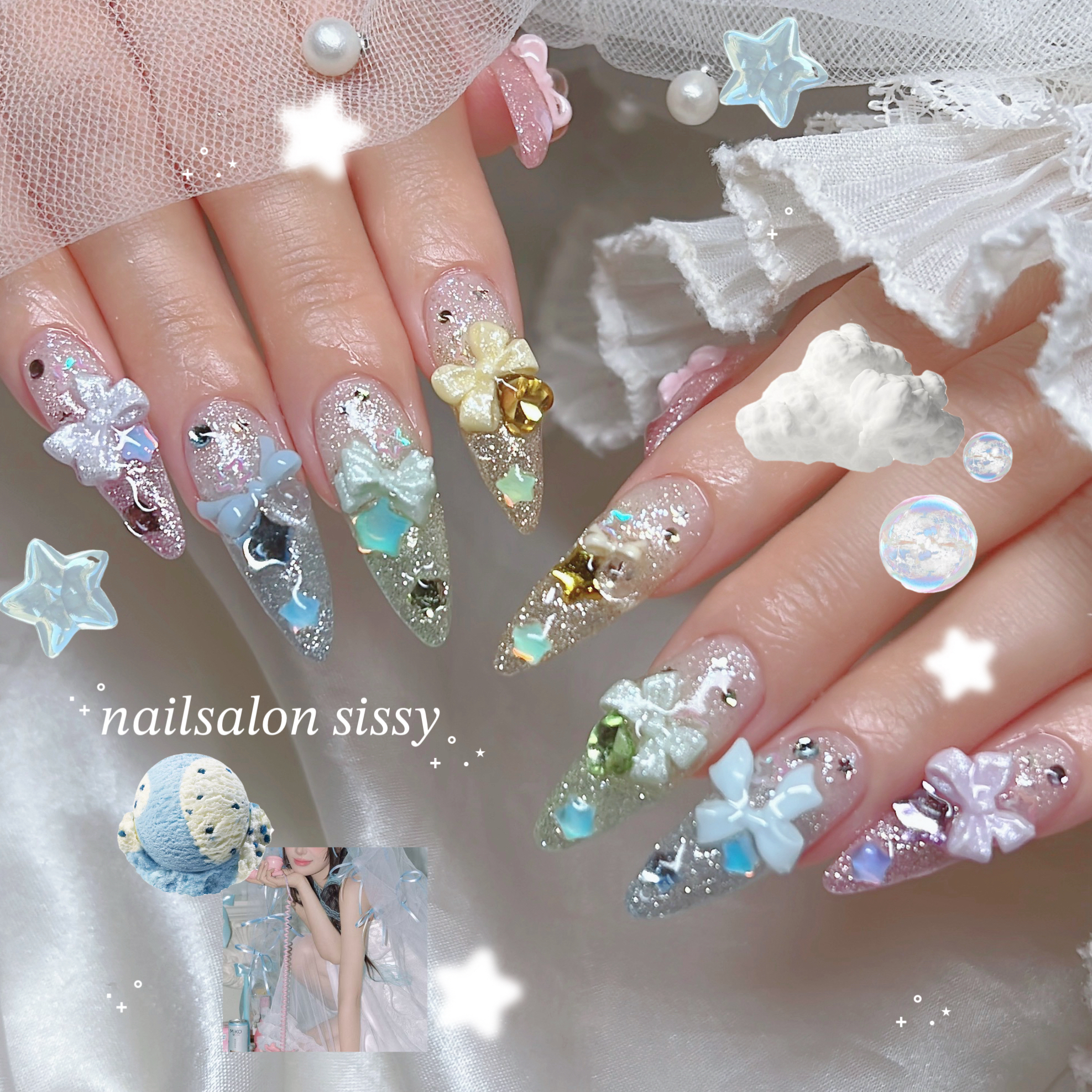 emi_sissy
