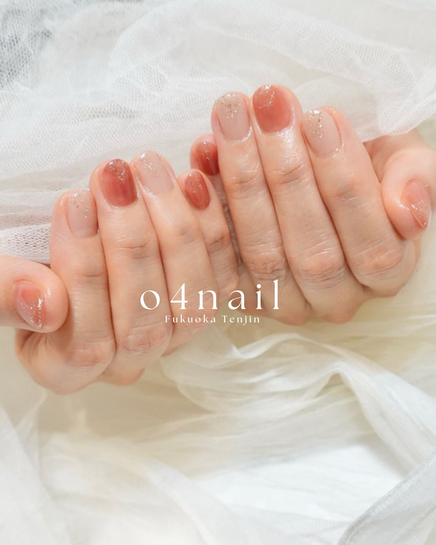 o4nail