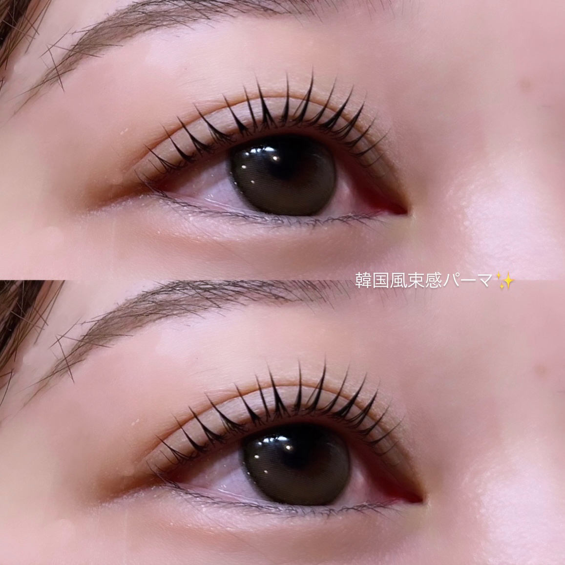 mutsuki_trueye