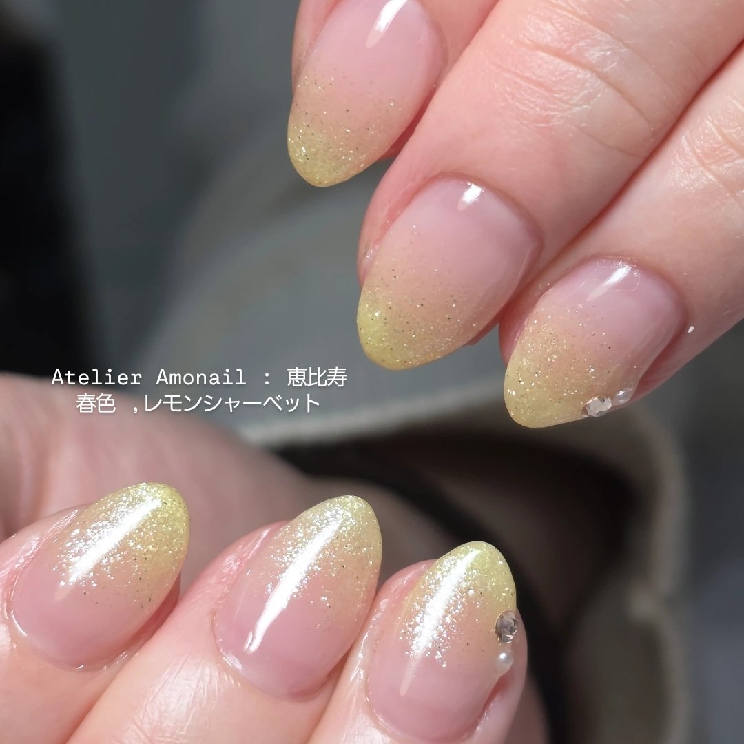 atelier_Amonail