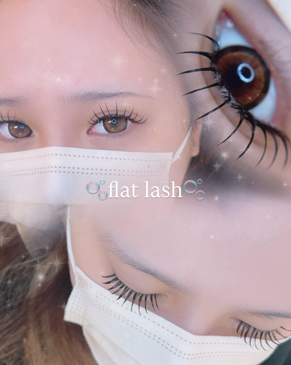 eye_su