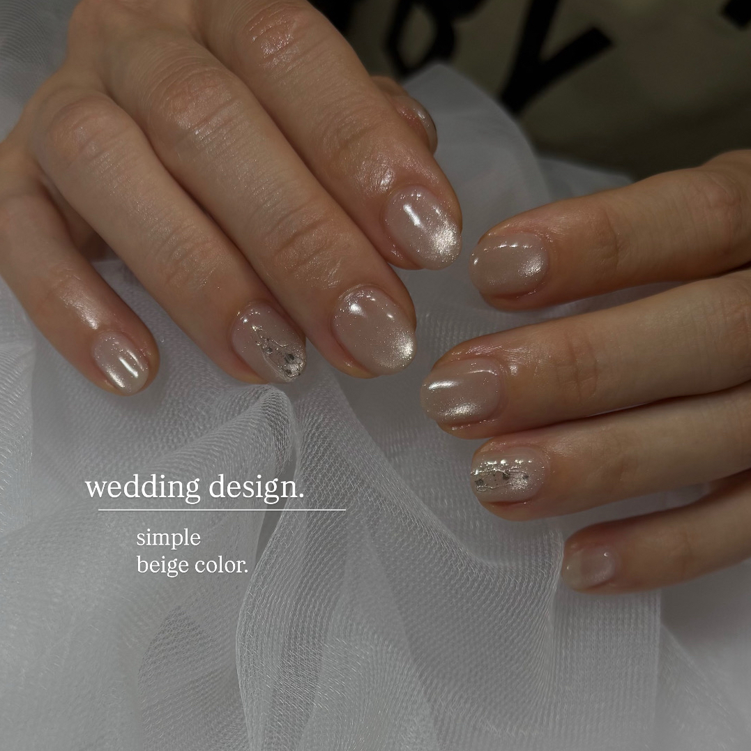 Lea___nail