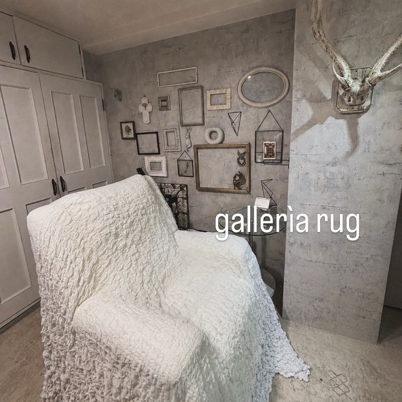 gallerìa Rug