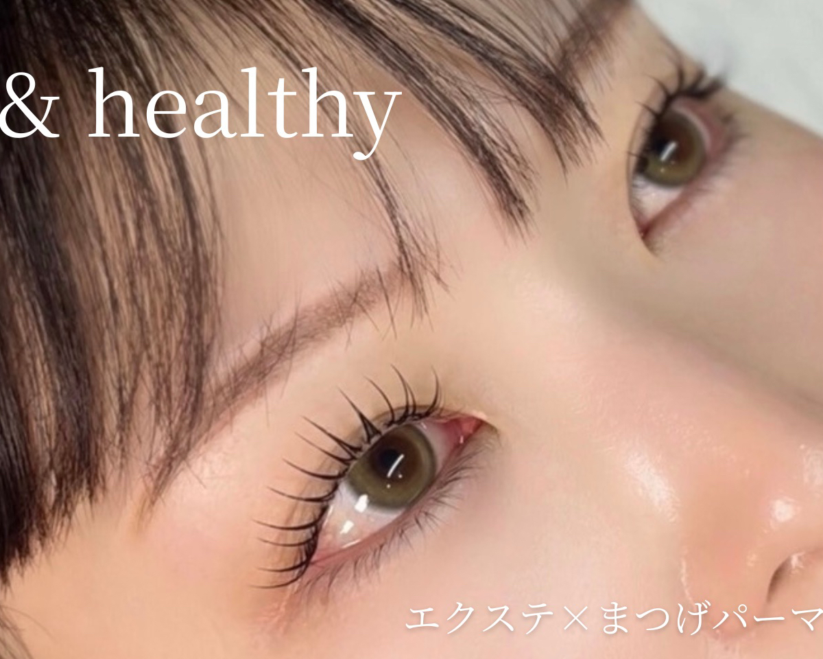 olu_eyelashsalon