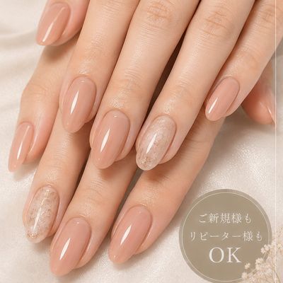 オフ込み★
2本アートコース＋ワンカラーorグラデーション