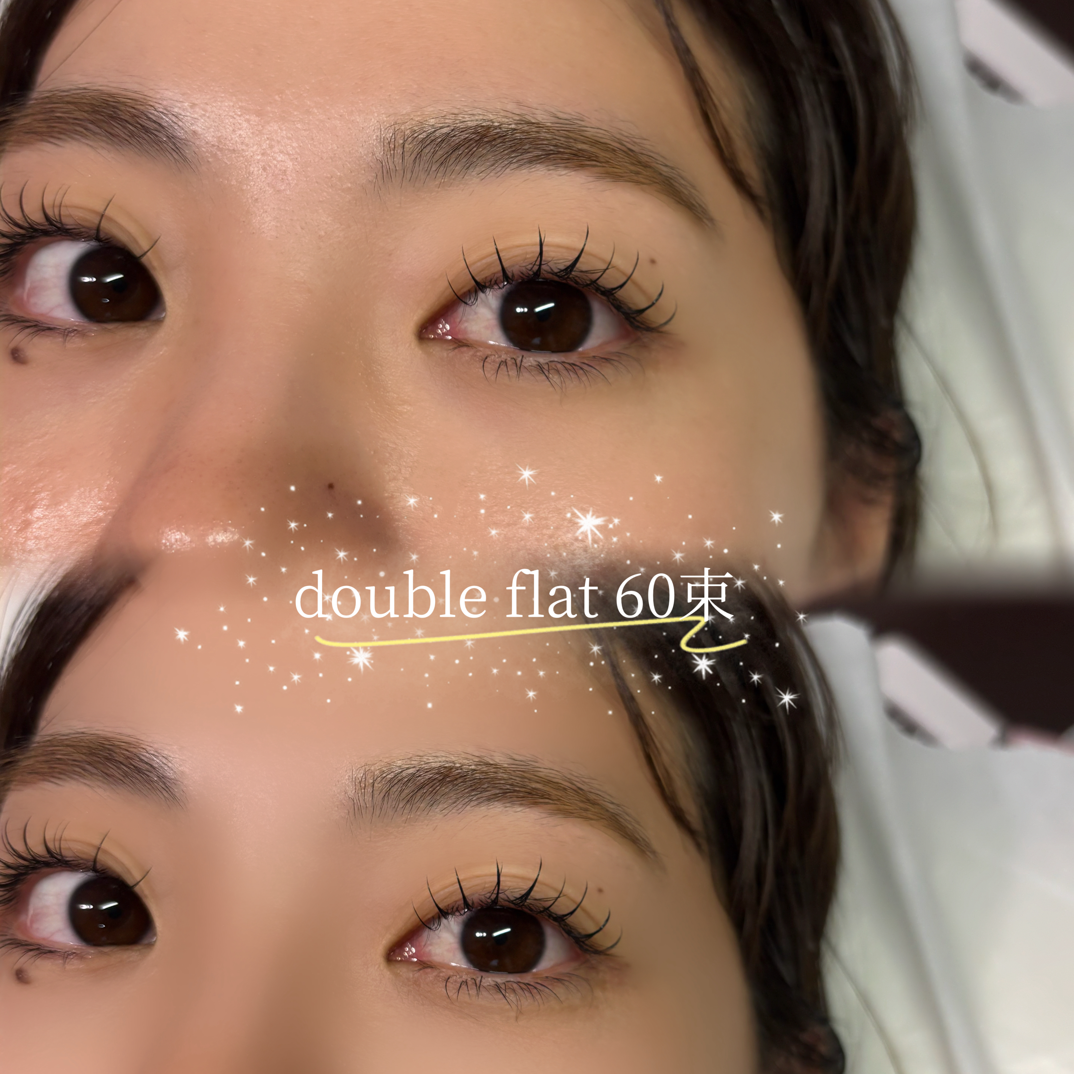 eye_yume