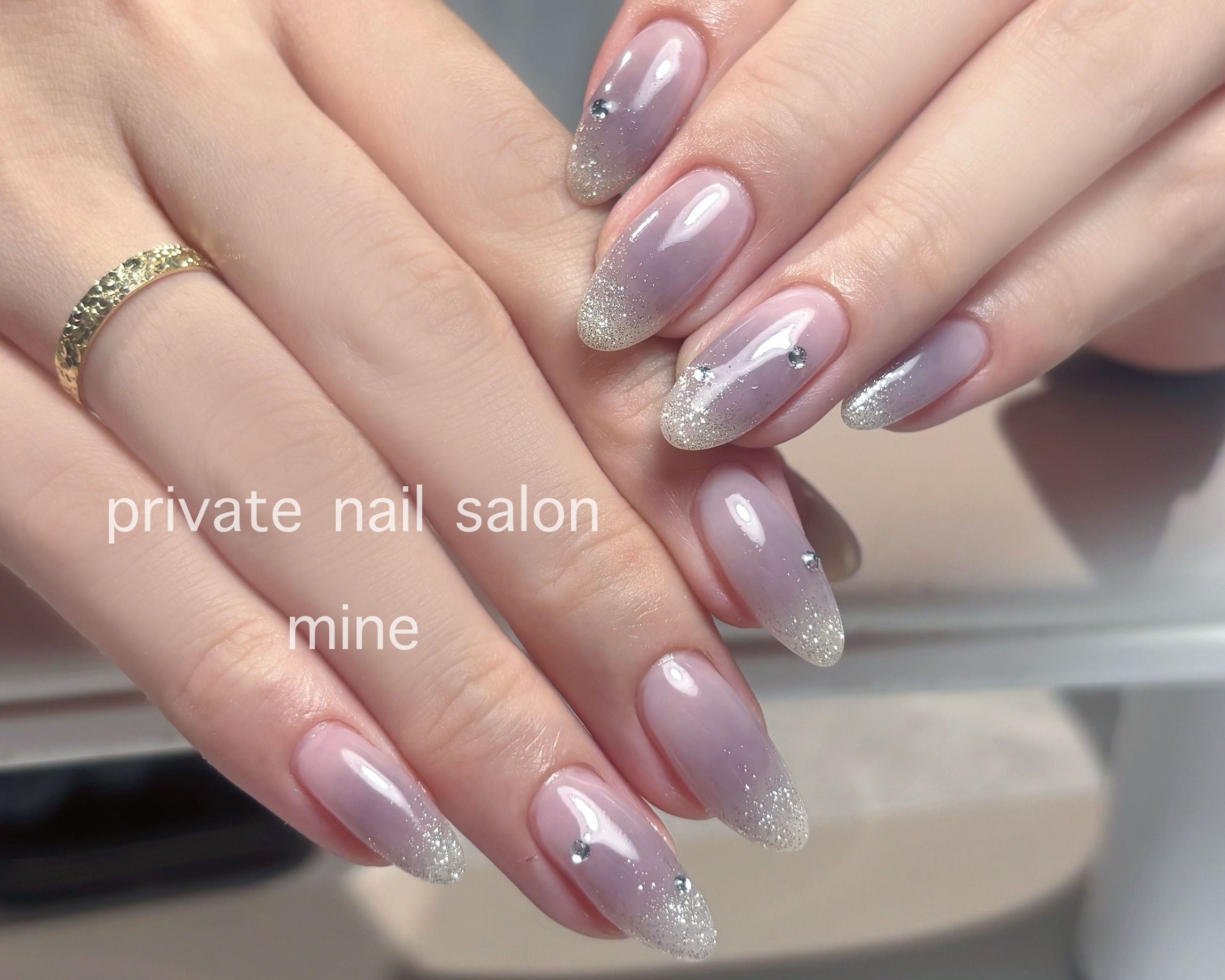 minenail