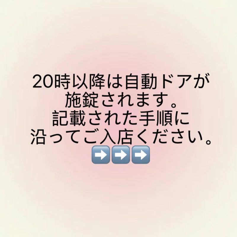 Lien_nails