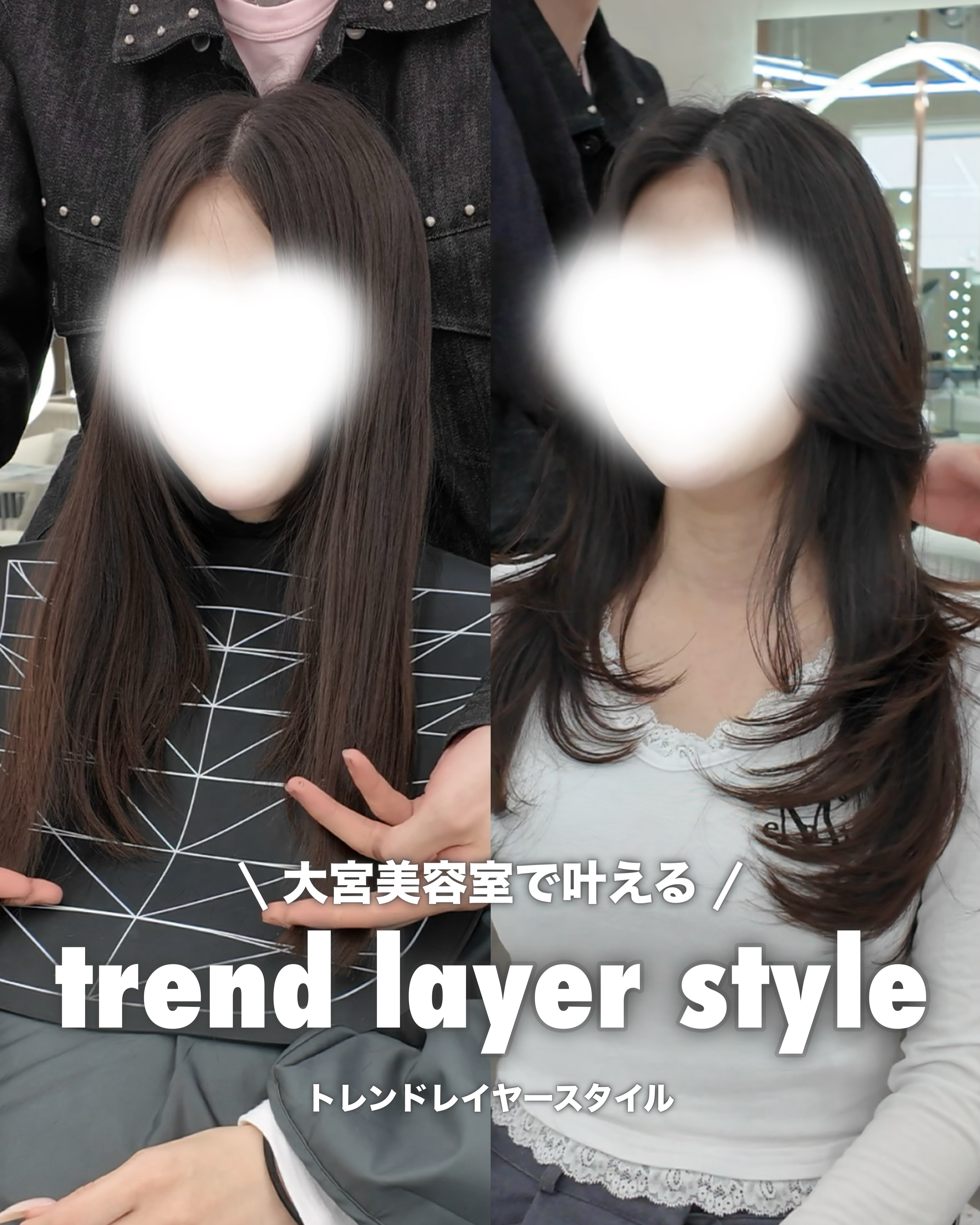 glrow_hayato