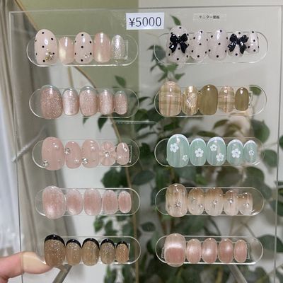 ＊【1月末までの限定価格】サンプルから