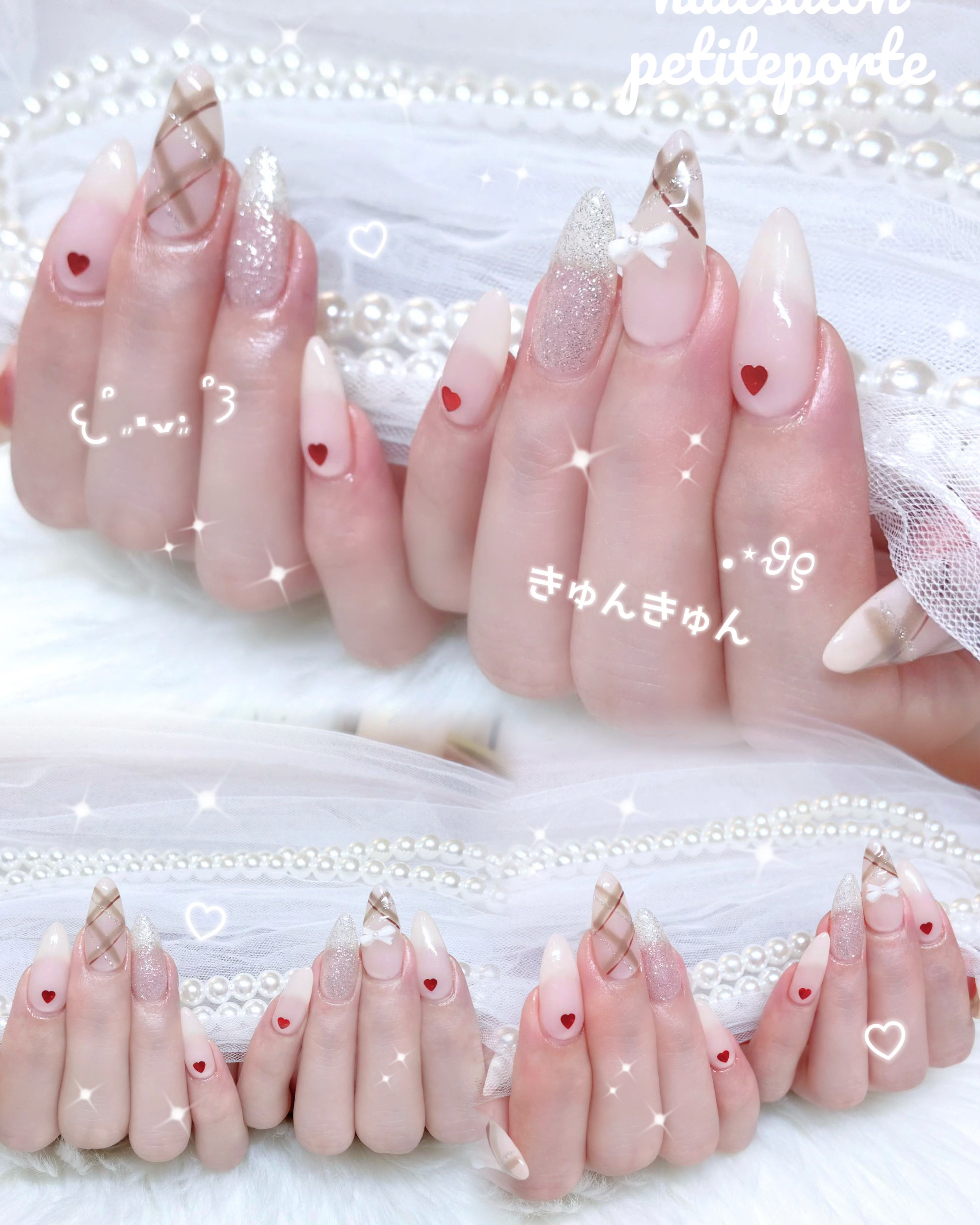 petiteporte_yu