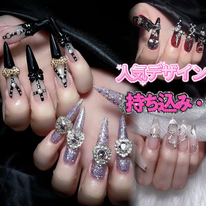 ネイリー（Nailie） - Plouta_ayaka