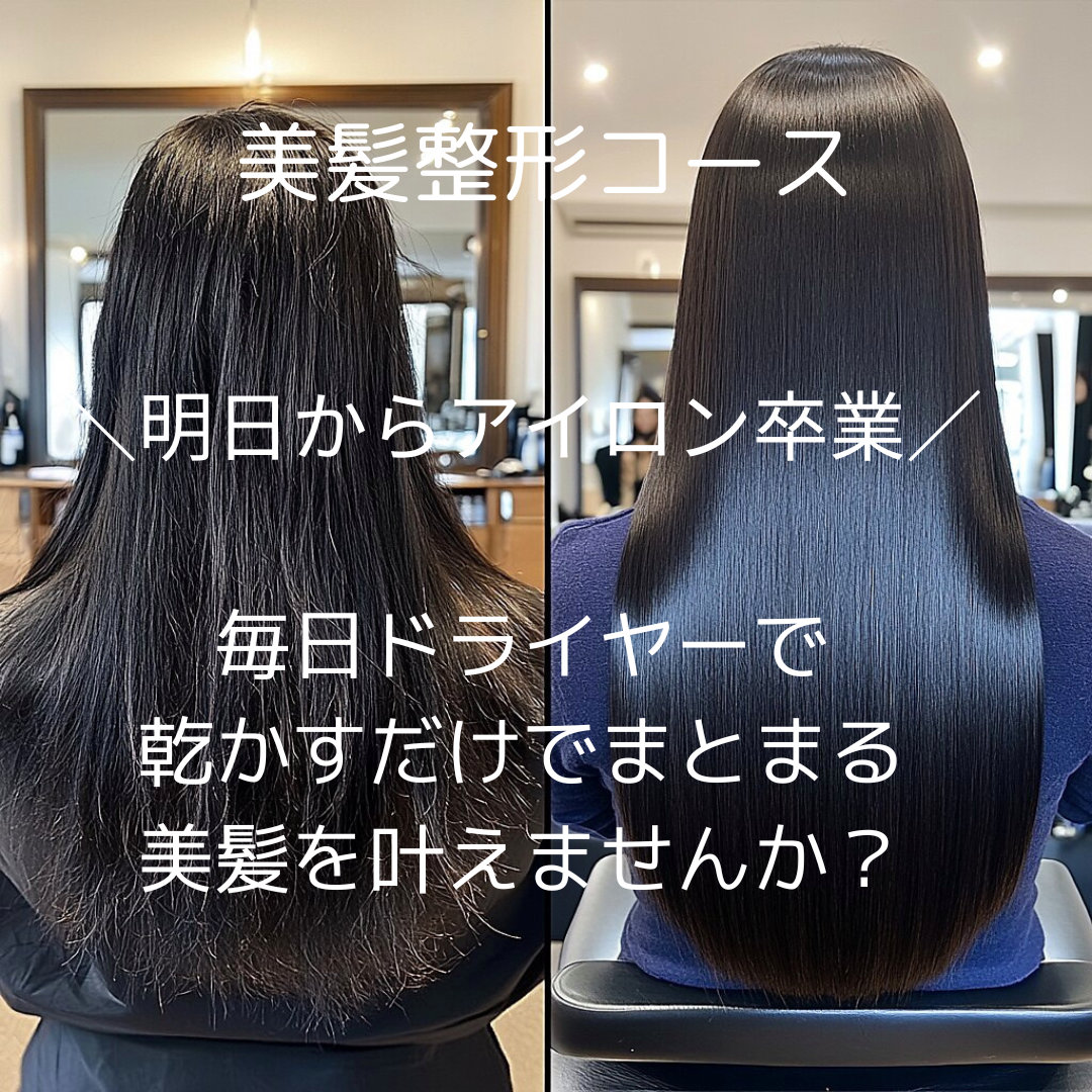 zeze_kawahara