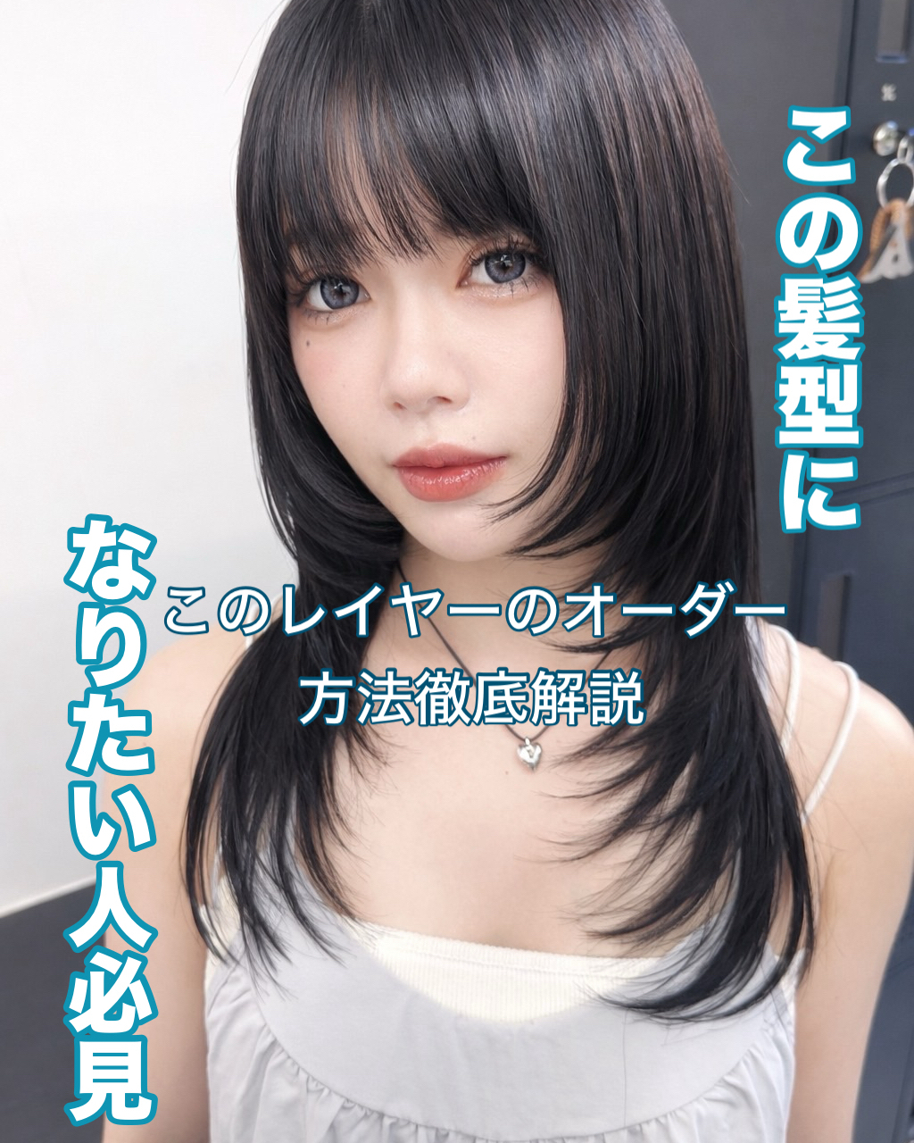 fuga_kobayashi