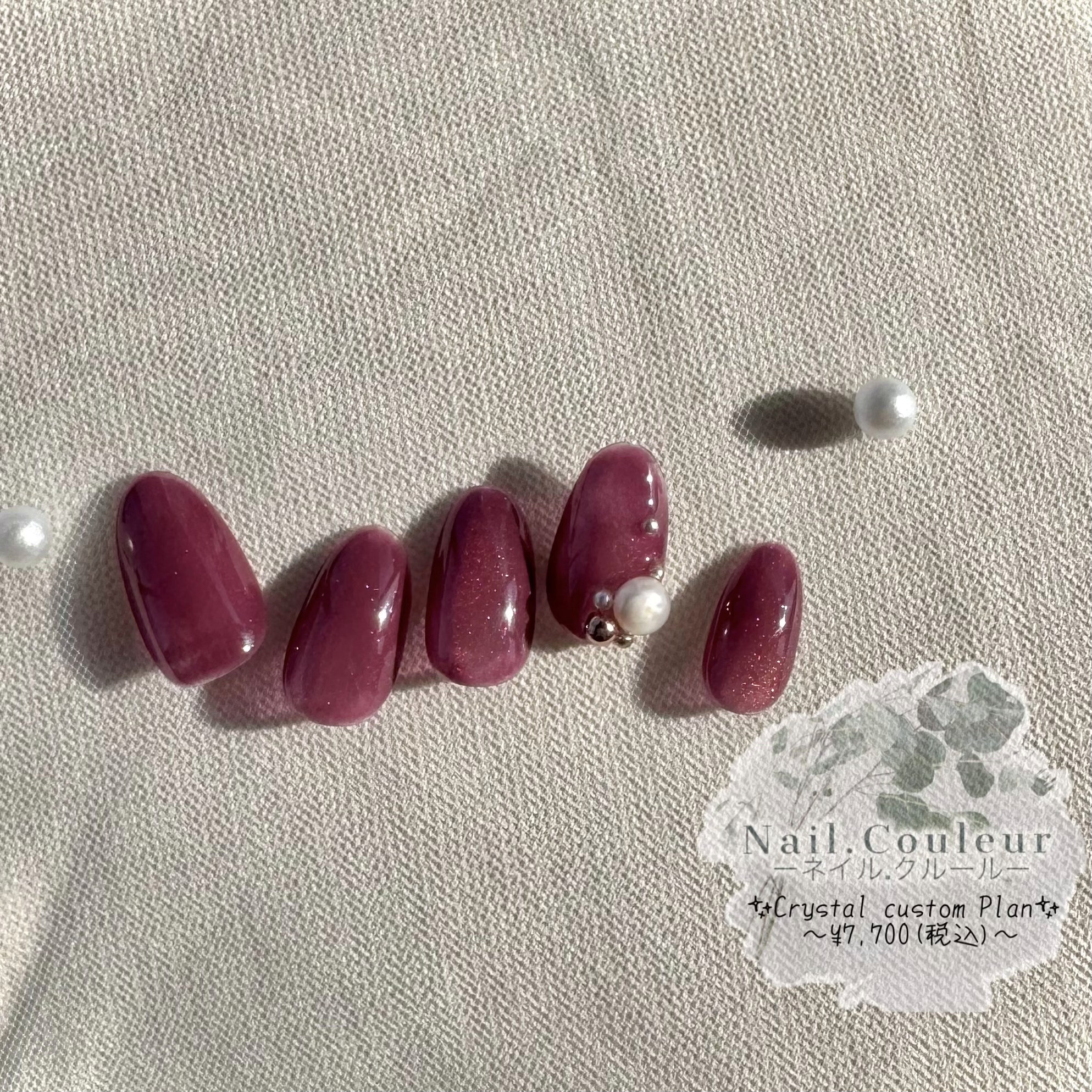 Nail.Couleur_Erica
