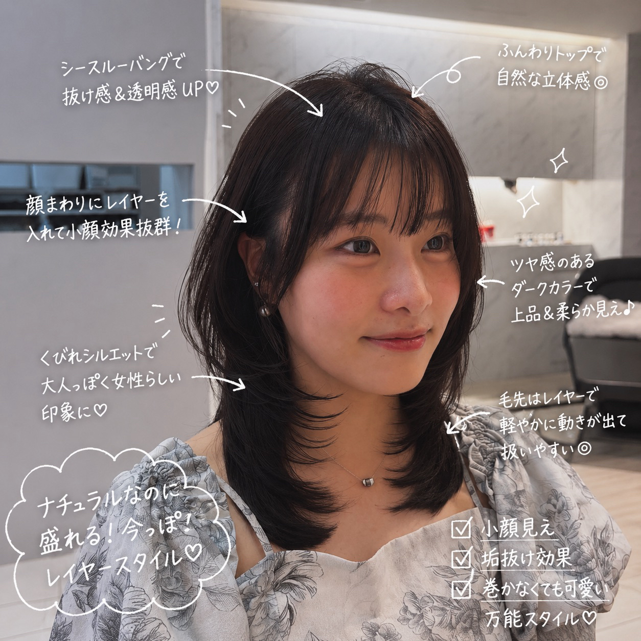tokyo_hinata
