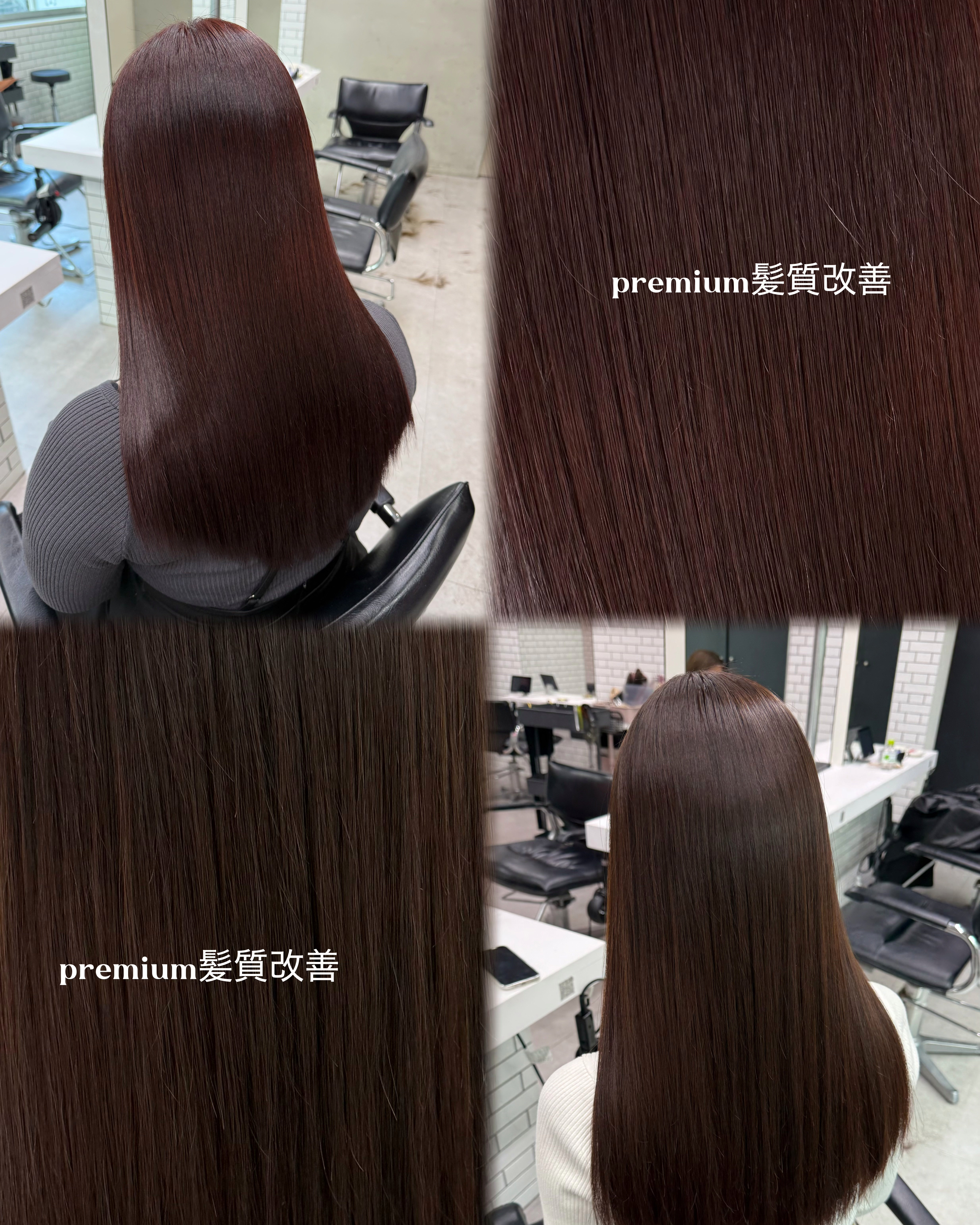 hair_saya