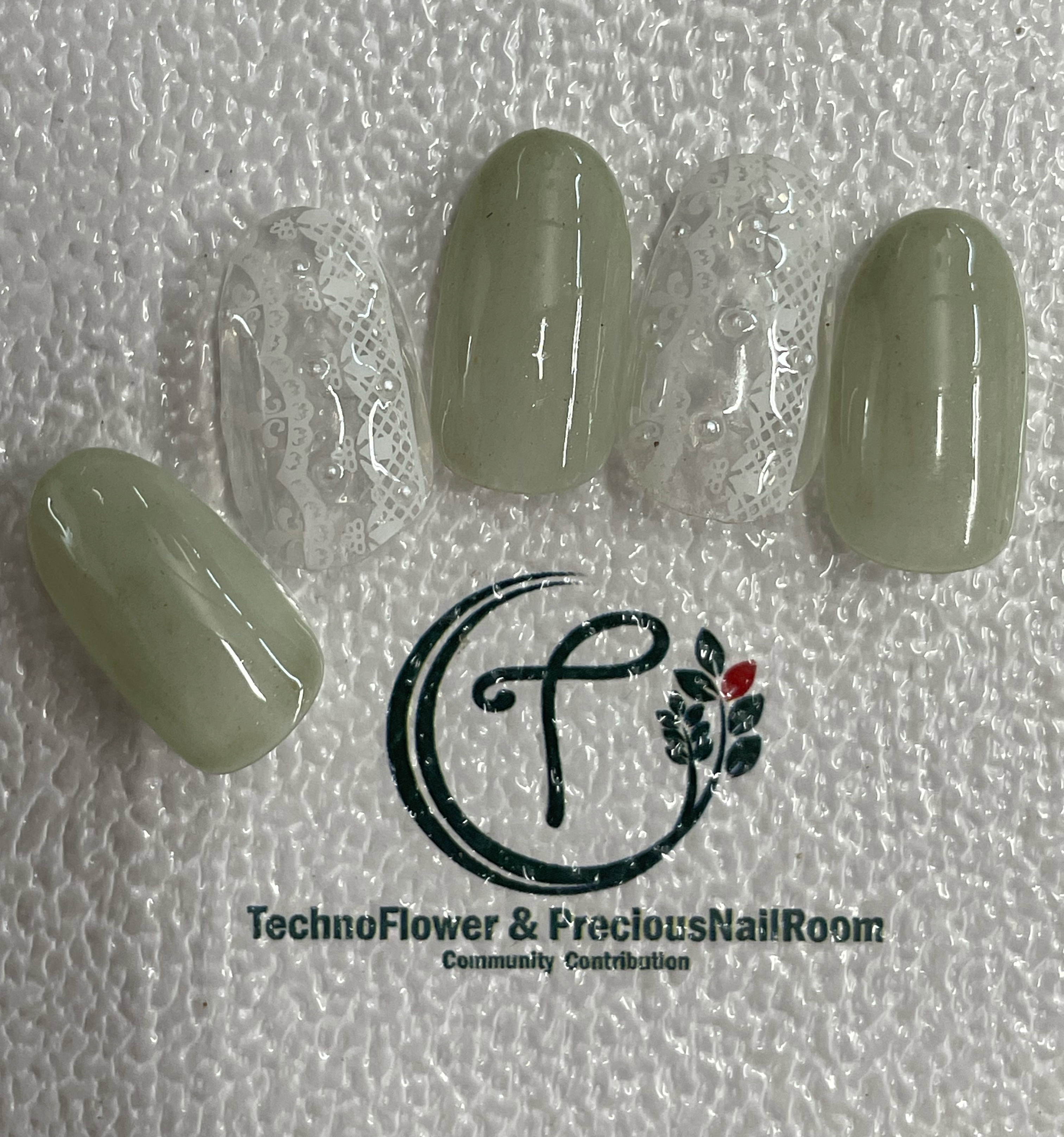 preciousnailroom