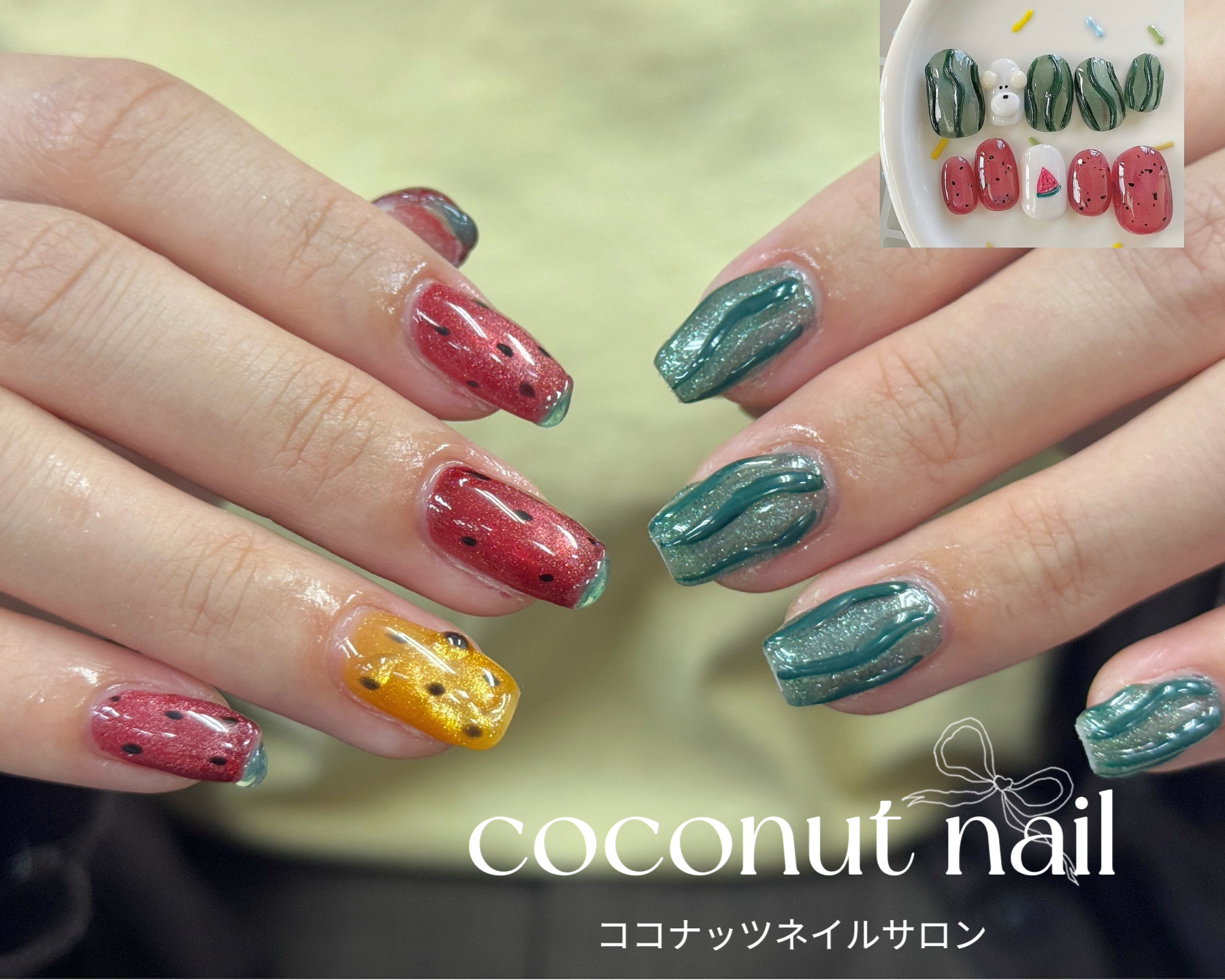 coconutnail