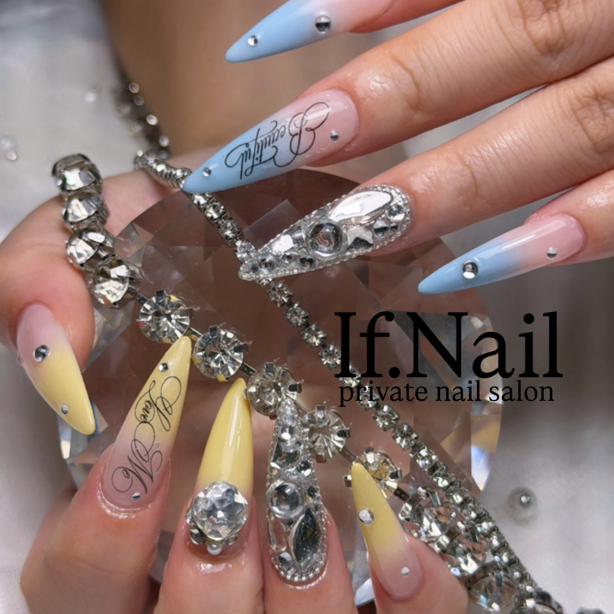 If.Nail_