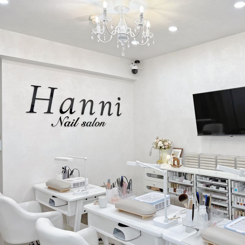Hanni nail salon