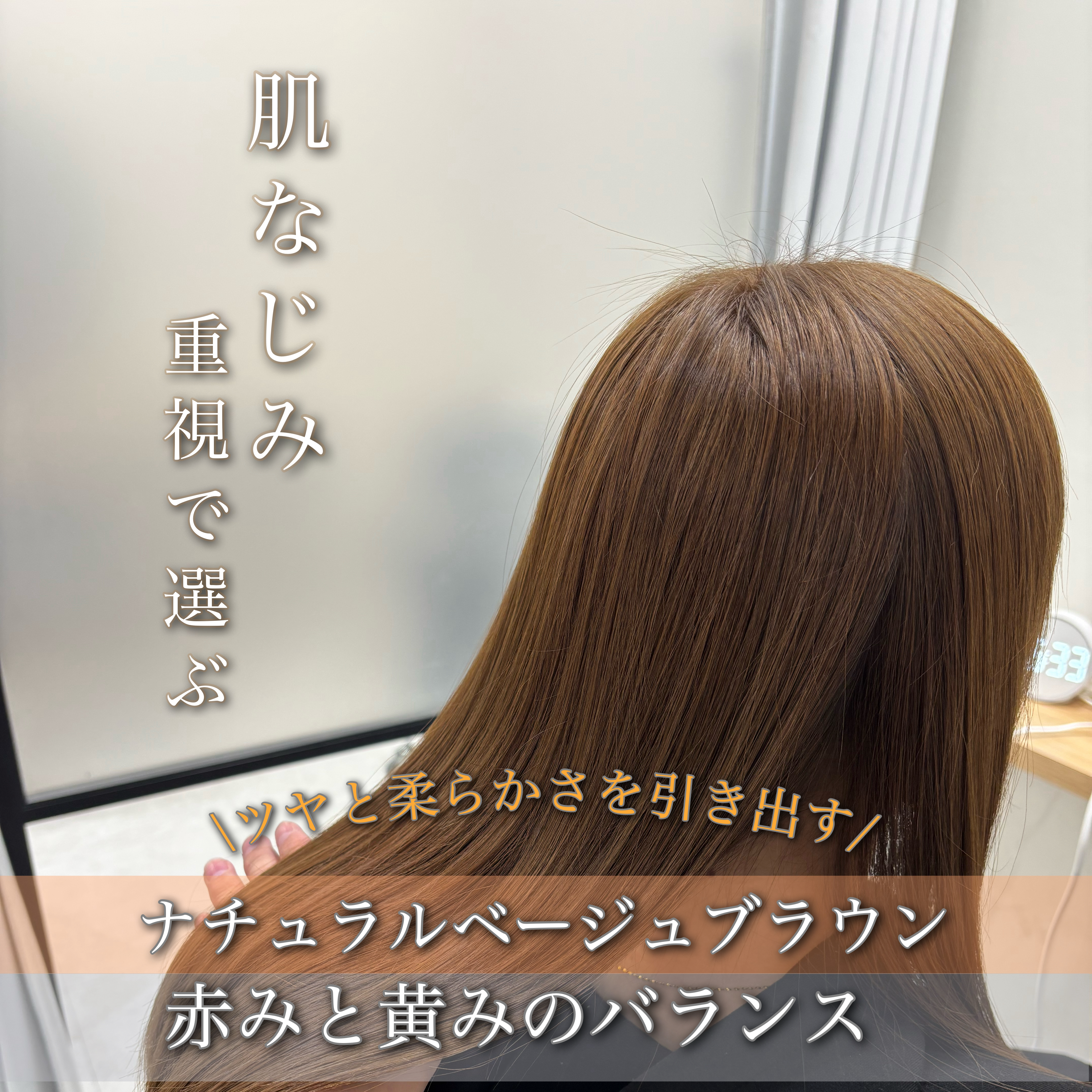 Zina_yuuki_abe