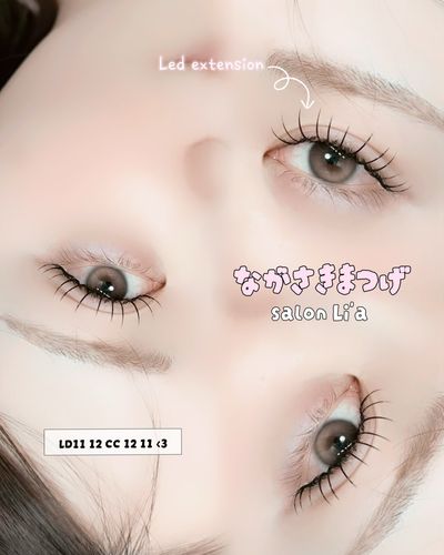 LEDエクステ120本