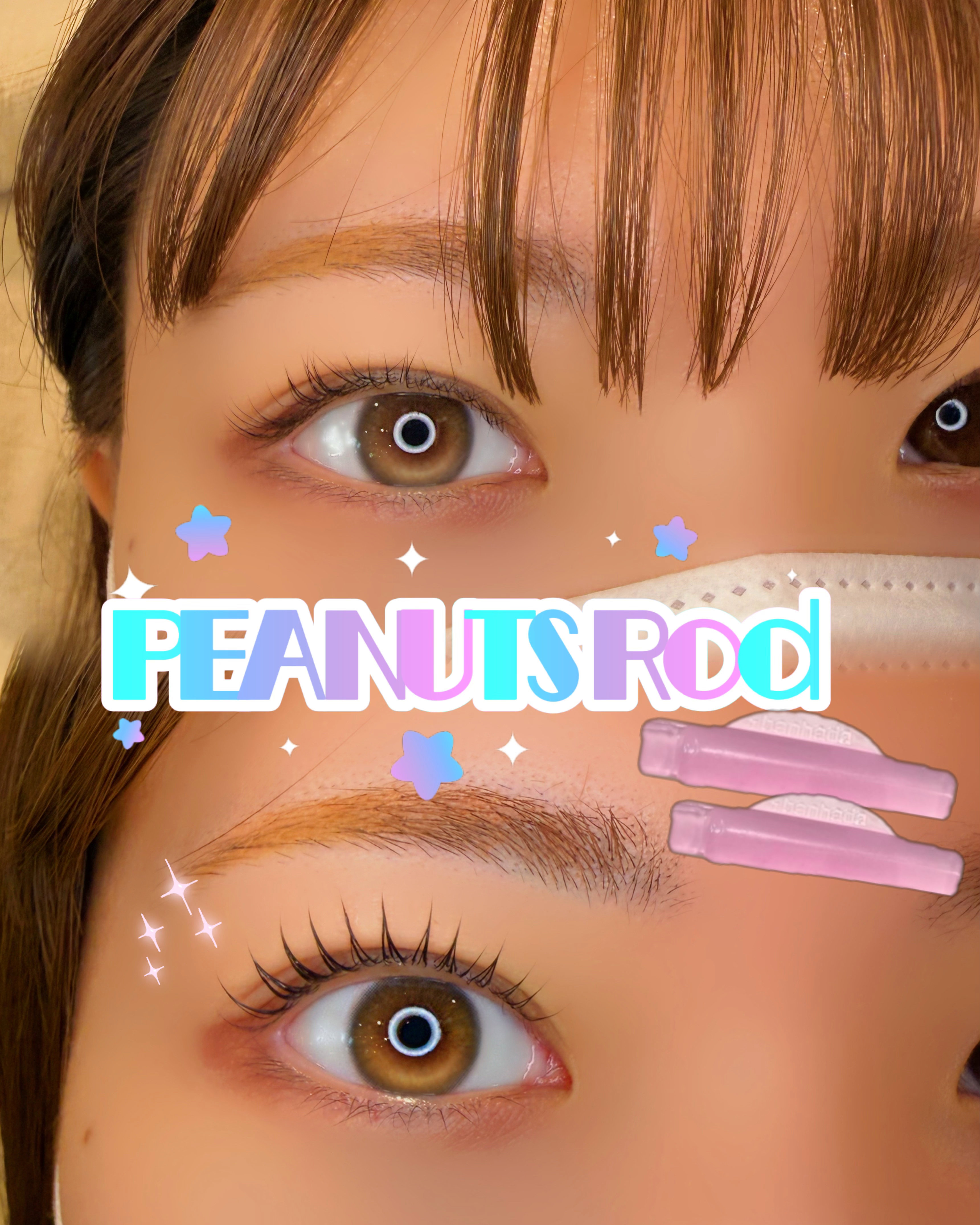 eye_nene
