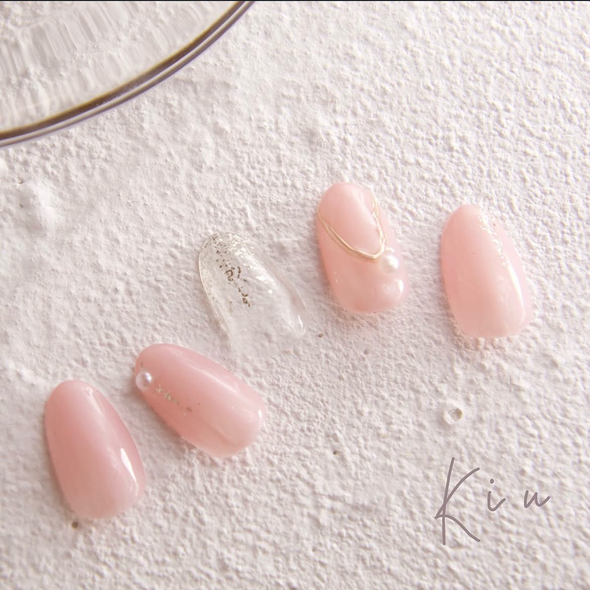 kiu_nailsalon